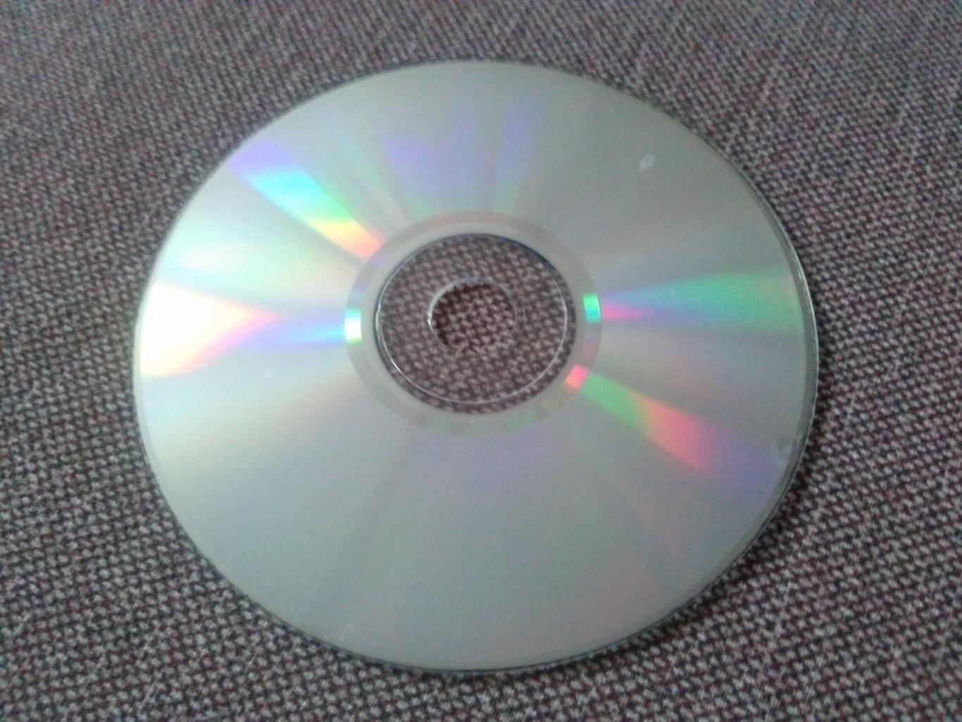 MP - 3 CD диск : Дима Билан 2004 - 2008 гг. (5 альбомов) Российская поп - музыка 6
