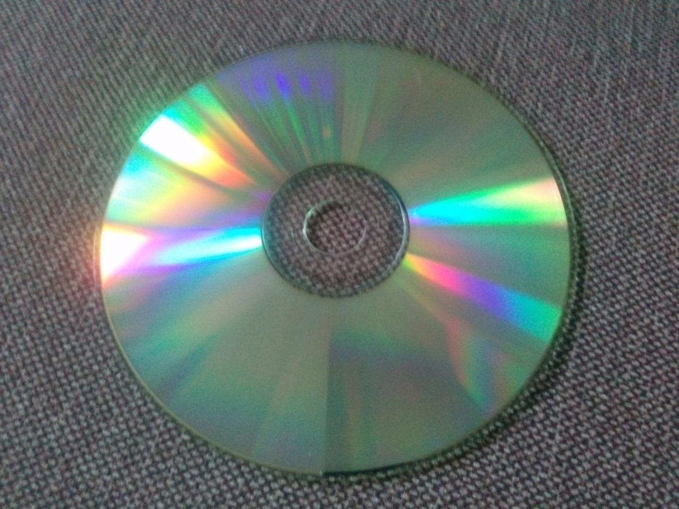 MP - 3 CD диск : группаНогу свело1991 - 2005 гг. 11 альбомов Рок - музыка 6