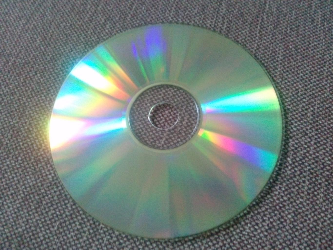 MP - 3 CD диск : группаАукцыон1986 - 2000 гг. 11 альбомов (Русский рок) 3