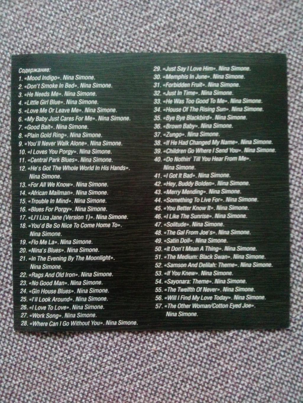 MP - 3 CD диск : Нина Симон (Nina Simone) 1958 - 1963 гг. (6 альбомов) Джаз-блюз 1