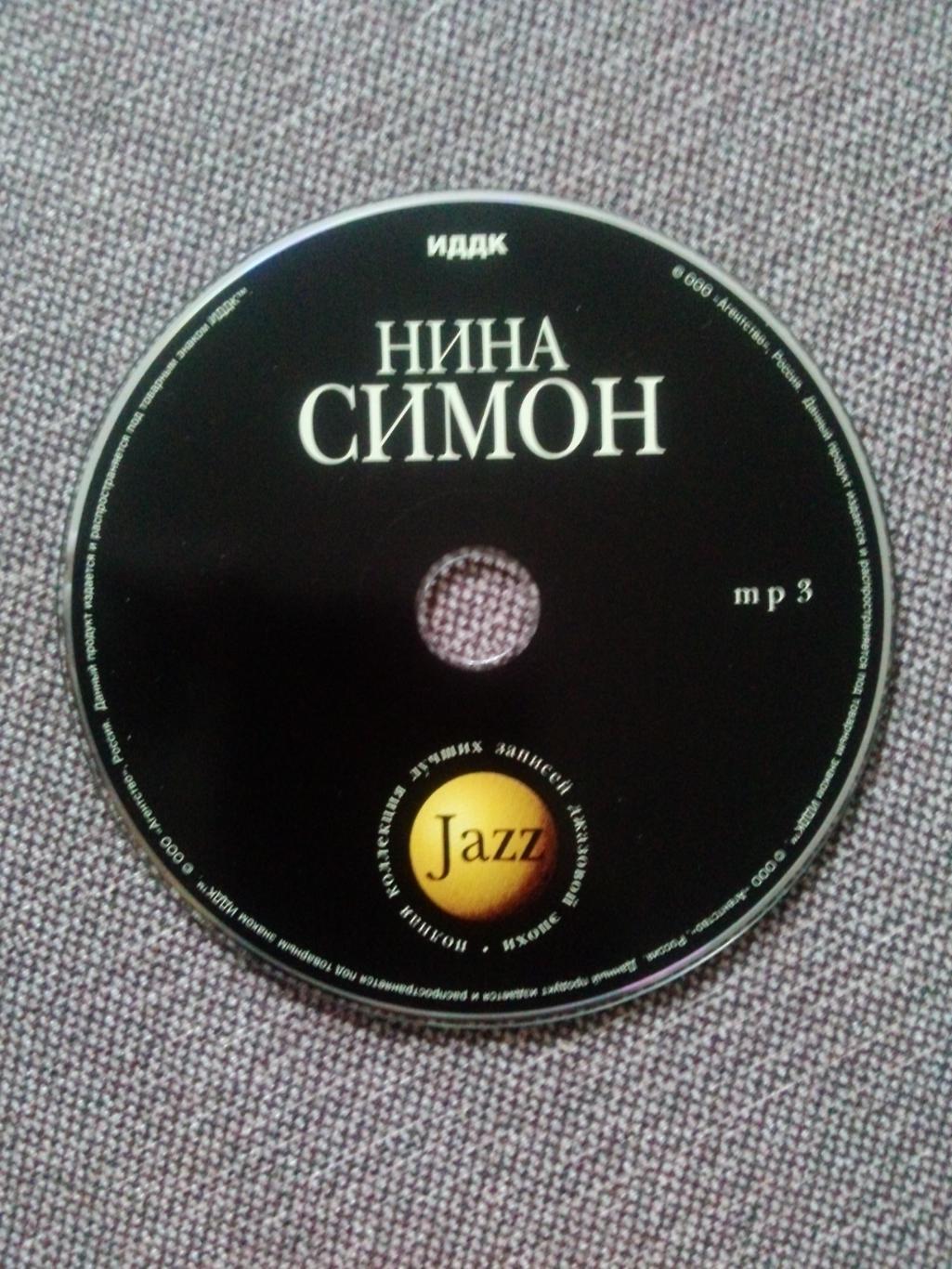 MP - 3 CD диск : Нина Симон (Nina Simone) 1958 - 1963 гг. (6 альбомов) Джаз-блюз 4