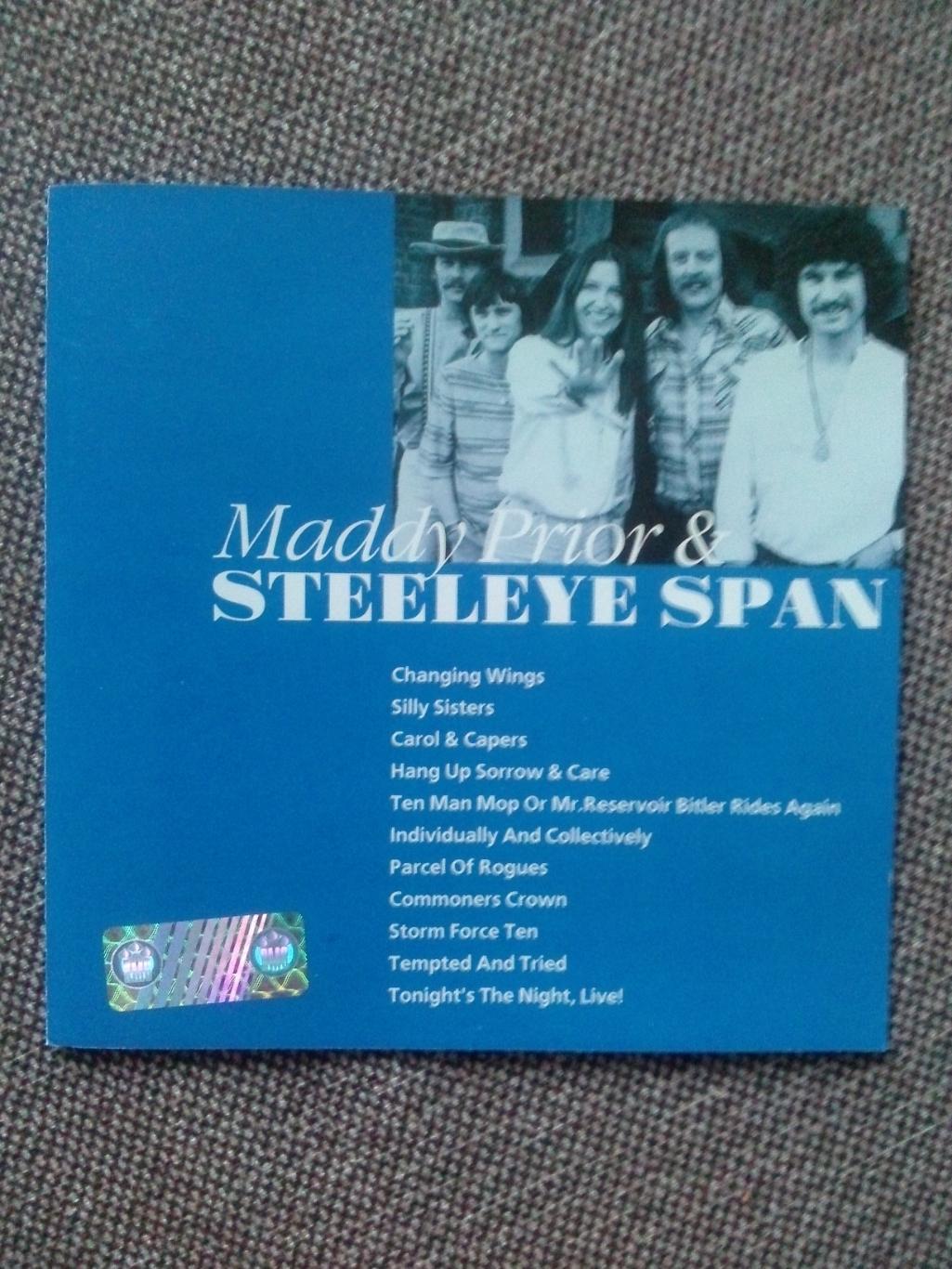 MP - 3 CD диск : Maddy Prior & Steeleye Span 1971 - 1994 гг. 11 альбомов Рок
