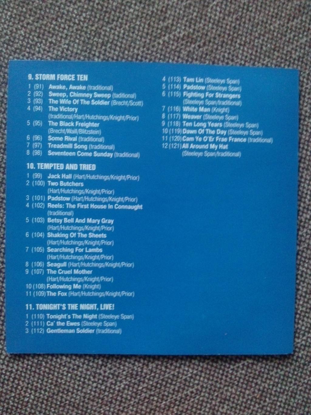 MP - 3 CD диск : Maddy Prior & Steeleye Span 1971 - 1994 гг. 11 альбомов Рок 1