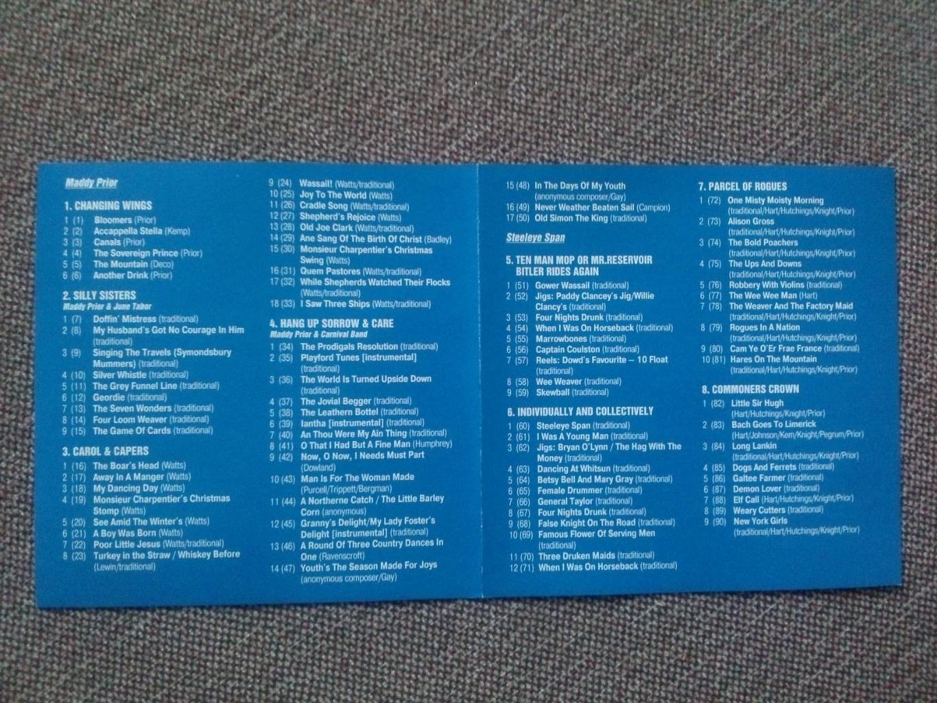 MP - 3 CD диск : Maddy Prior & Steeleye Span 1971 - 1994 гг. 11 альбомов Рок 2