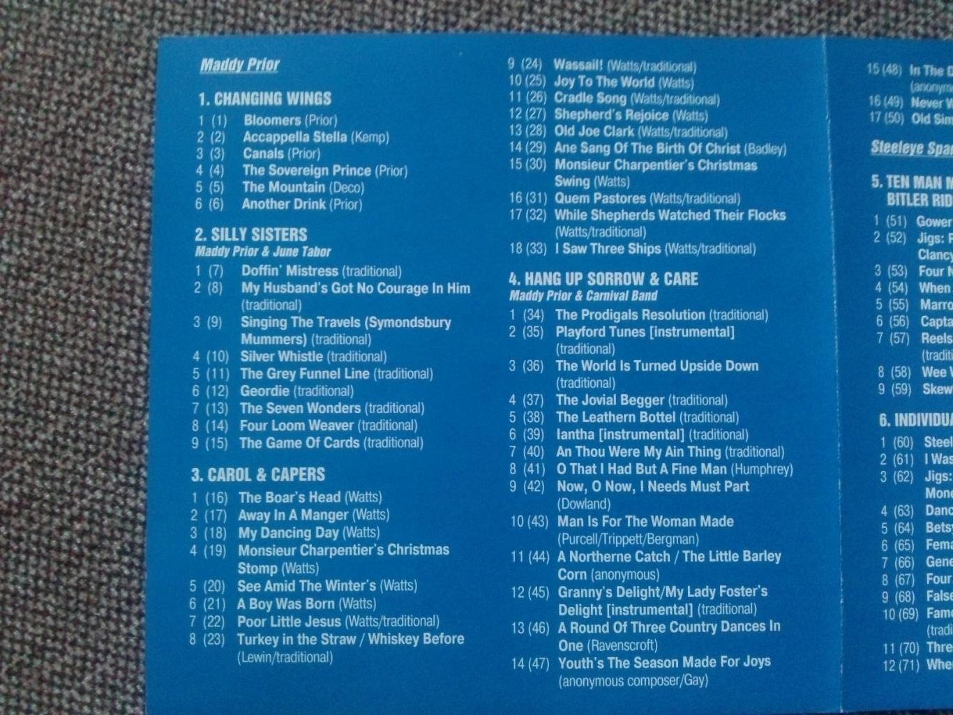 MP - 3 CD диск : Maddy Prior & Steeleye Span 1971 - 1994 гг. 11 альбомов Рок 3