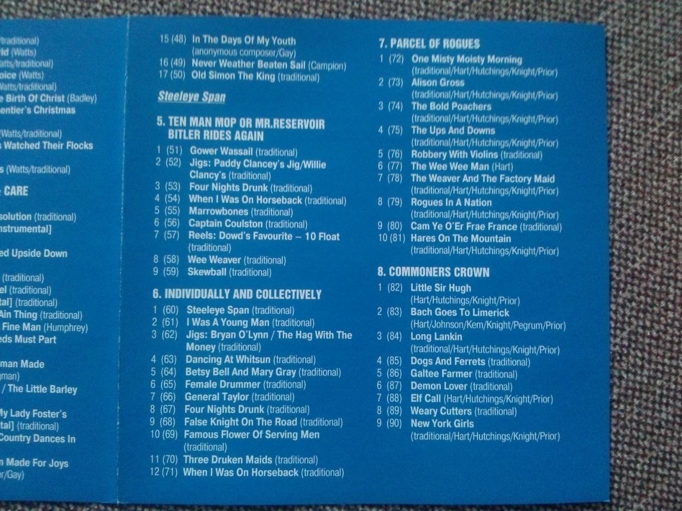 MP - 3 CD диск : Maddy Prior & Steeleye Span 1971 - 1994 гг. 11 альбомов Рок 4
