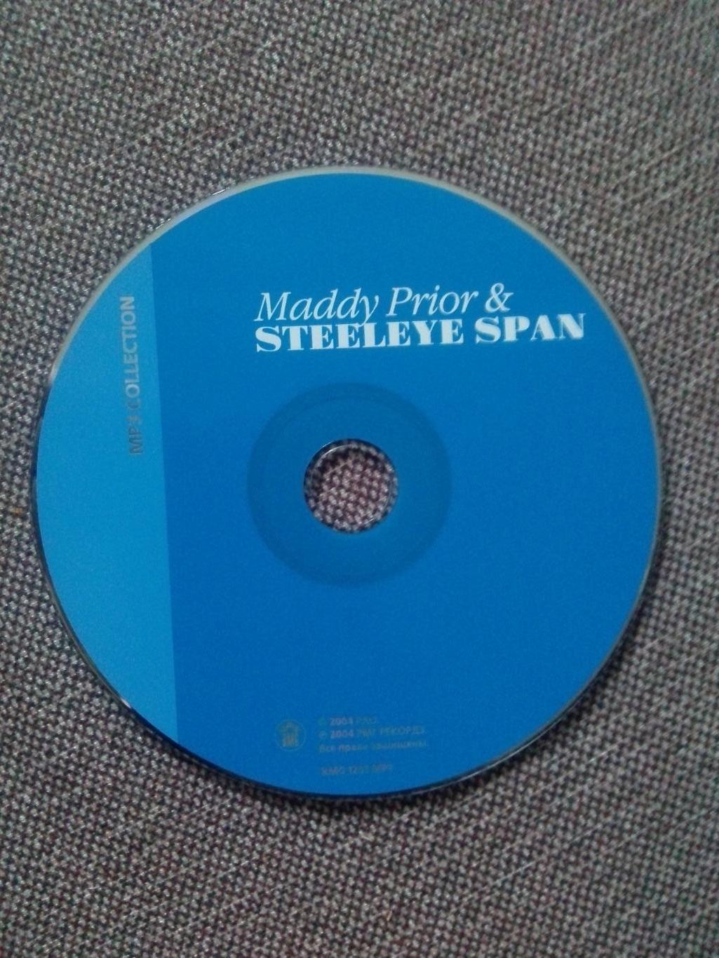 MP - 3 CD диск : Maddy Prior & Steeleye Span 1971 - 1994 гг. 11 альбомов Рок 5