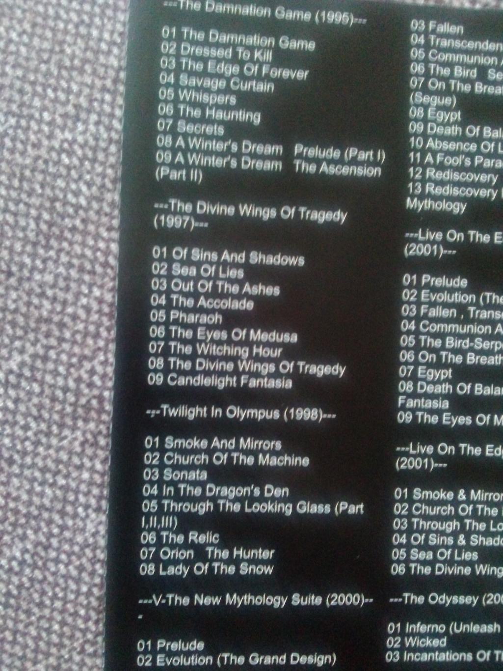 MP - 3 CD диск : группаSymphony X1995 - 2008 гг. 8 альбомов Рок - музыка 6