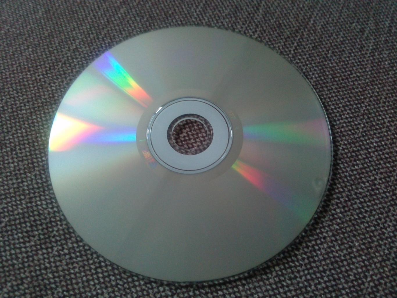 PC CD ROM диск :Искусство защиты с оружием и без(Рукопашный бой) 3