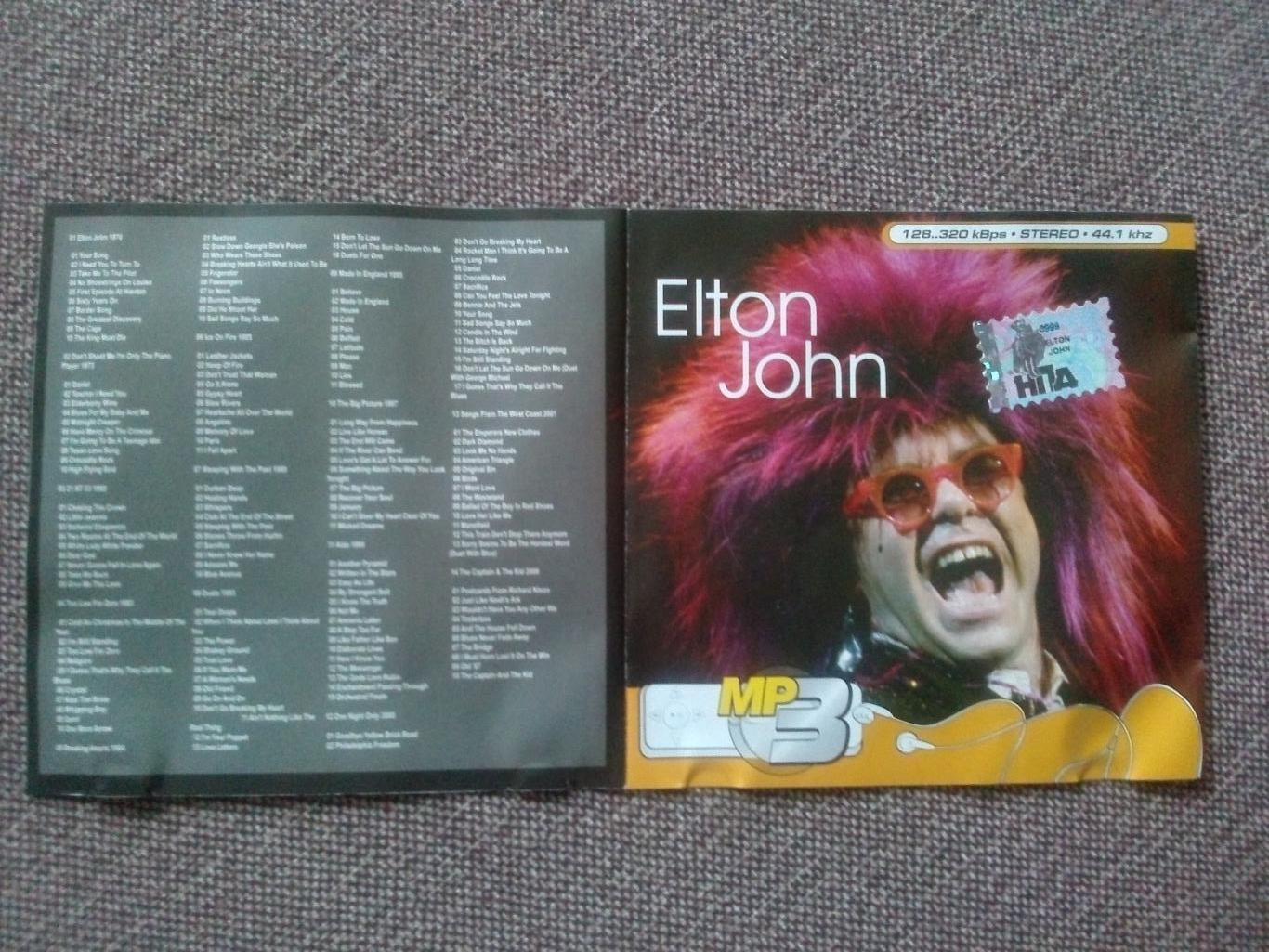 MP - 3 CD диск : Elton John (Элтон Джон) 1970 - 2006 гг. (14 альбомов) Рок 2