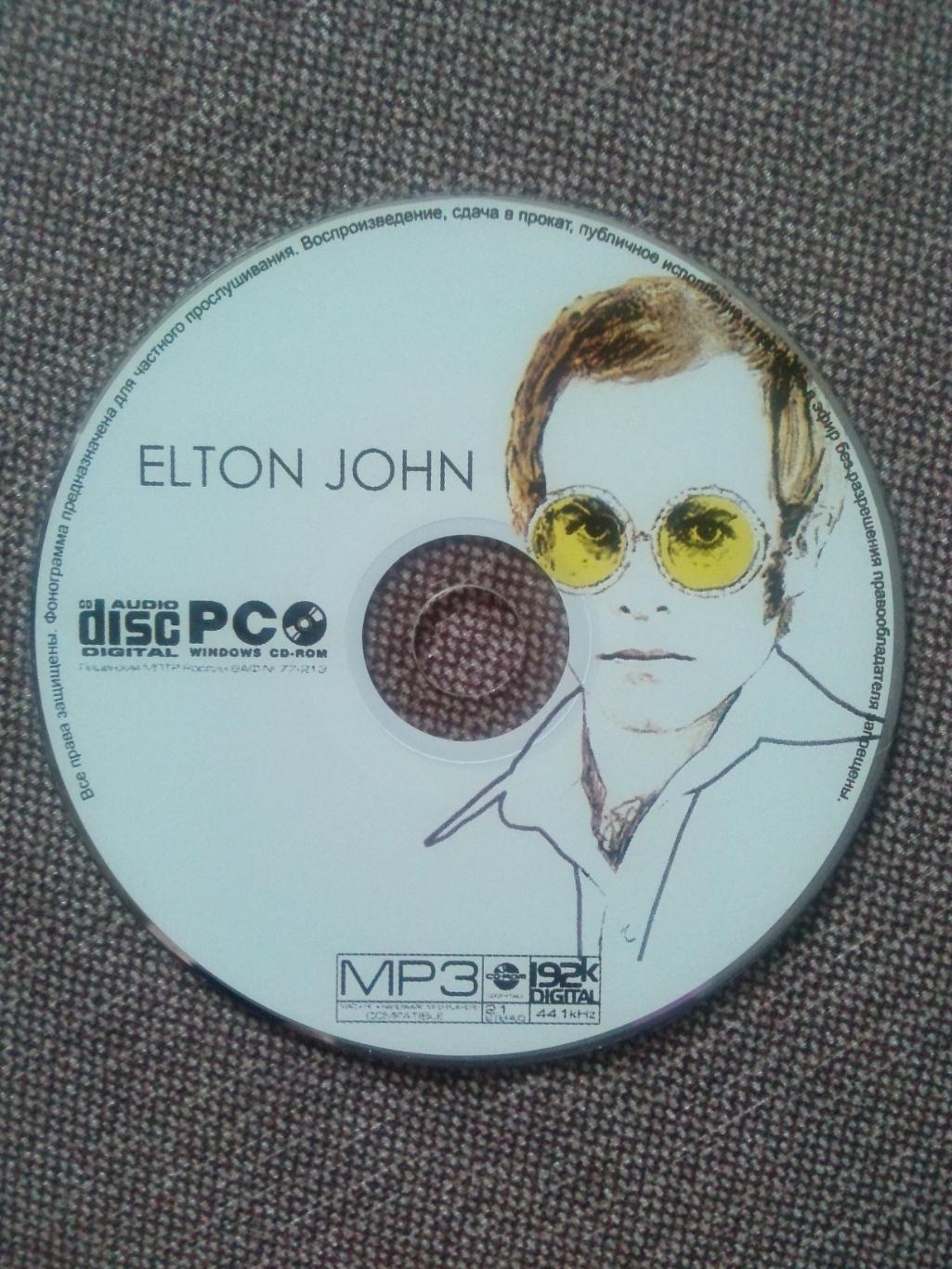 MP - 3 CD диск : Elton John (Элтон Джон) 1970 - 2006 гг. (14 альбомов) Рок 4