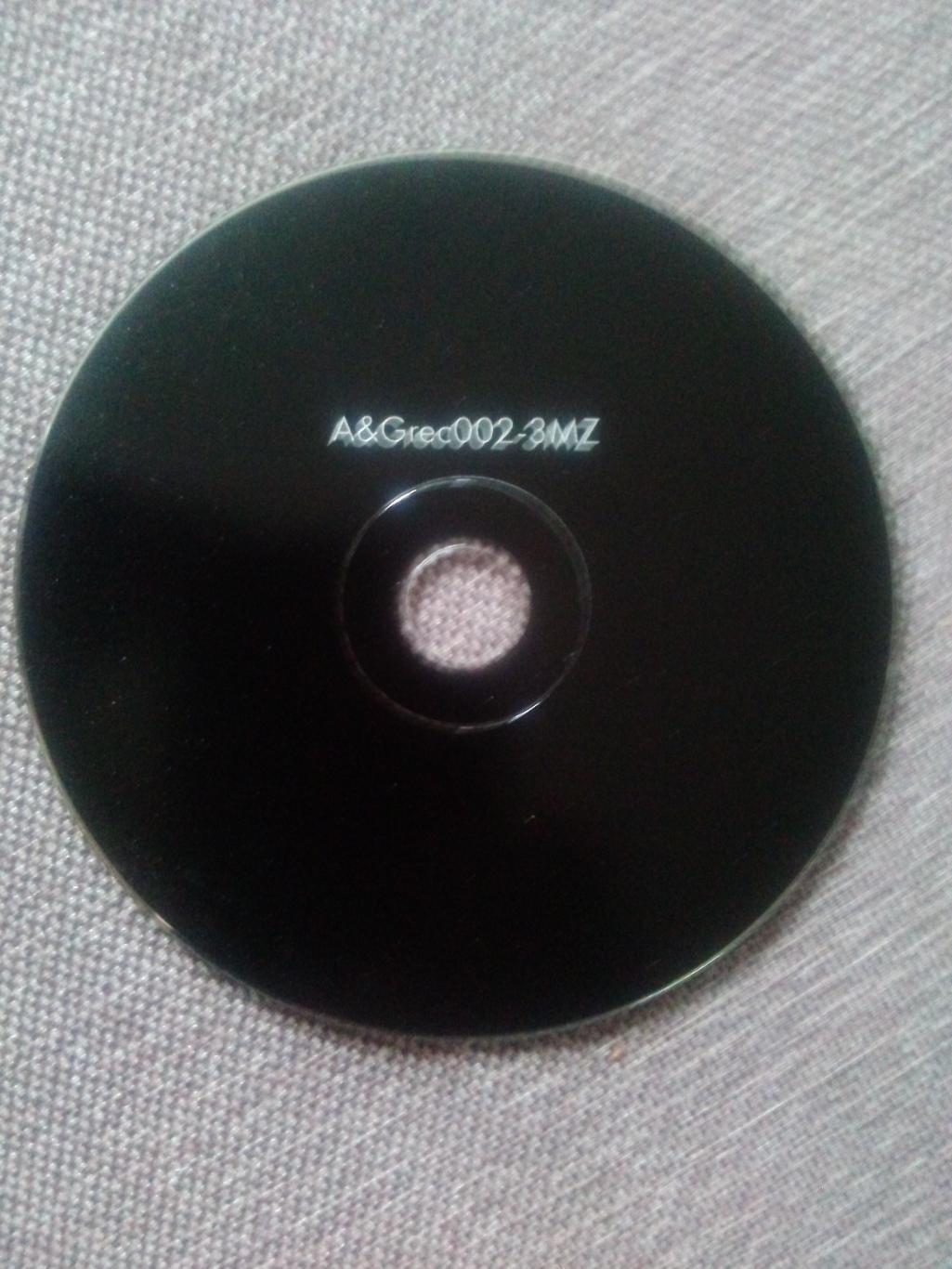 CD диск :Параграф 78(музыка из этого кинофильма) Саундтрэк (лицензия) 5