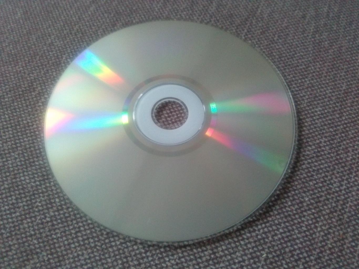 CD диск : Владимир Мирза -Городской романс2007 г. (Бард Шансон) 5
