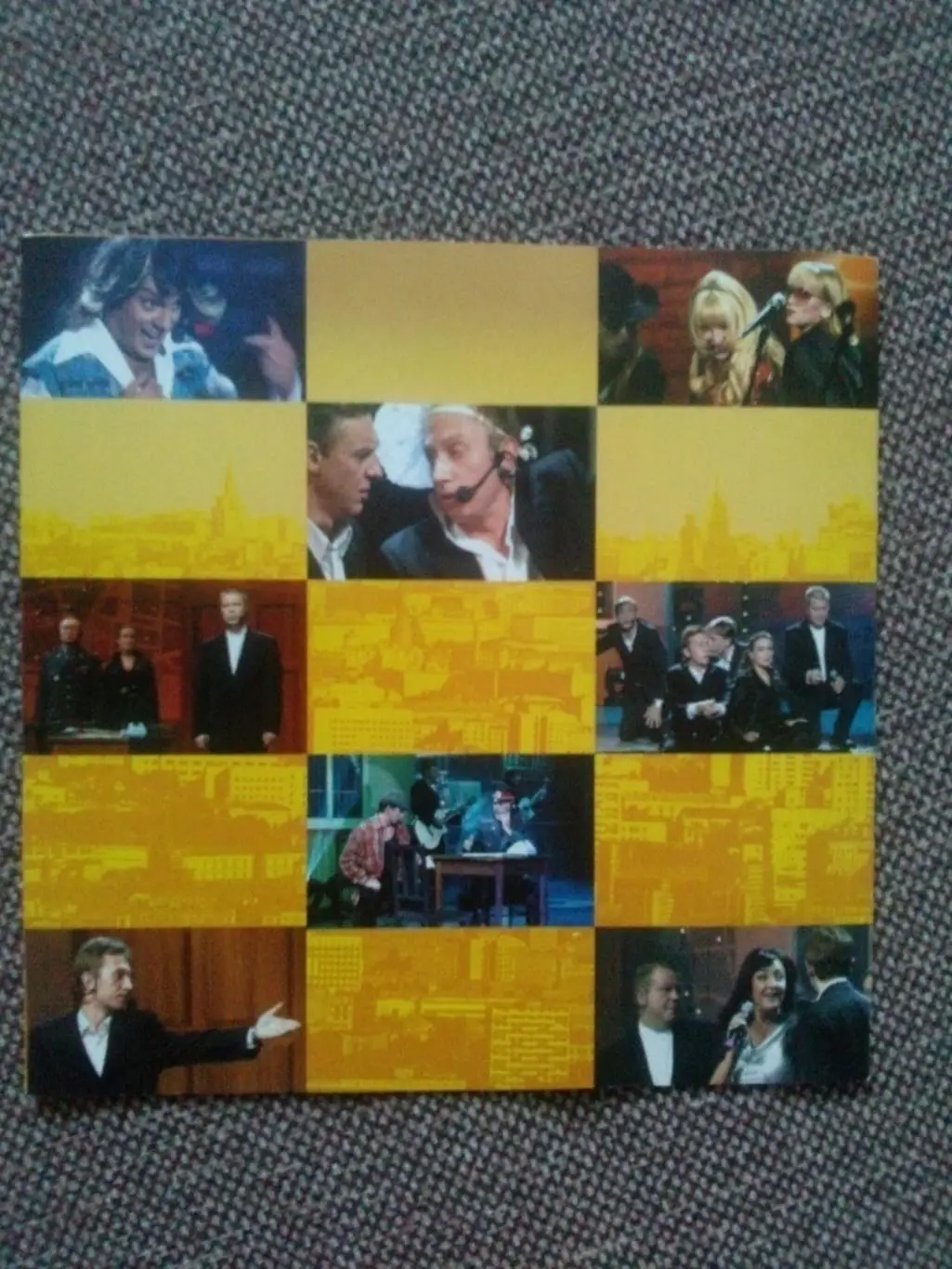 CD диск : Менты в России (концерт 7 - 8 ноября 2001 г. в ГЦКЗ Россия (Рок) 1