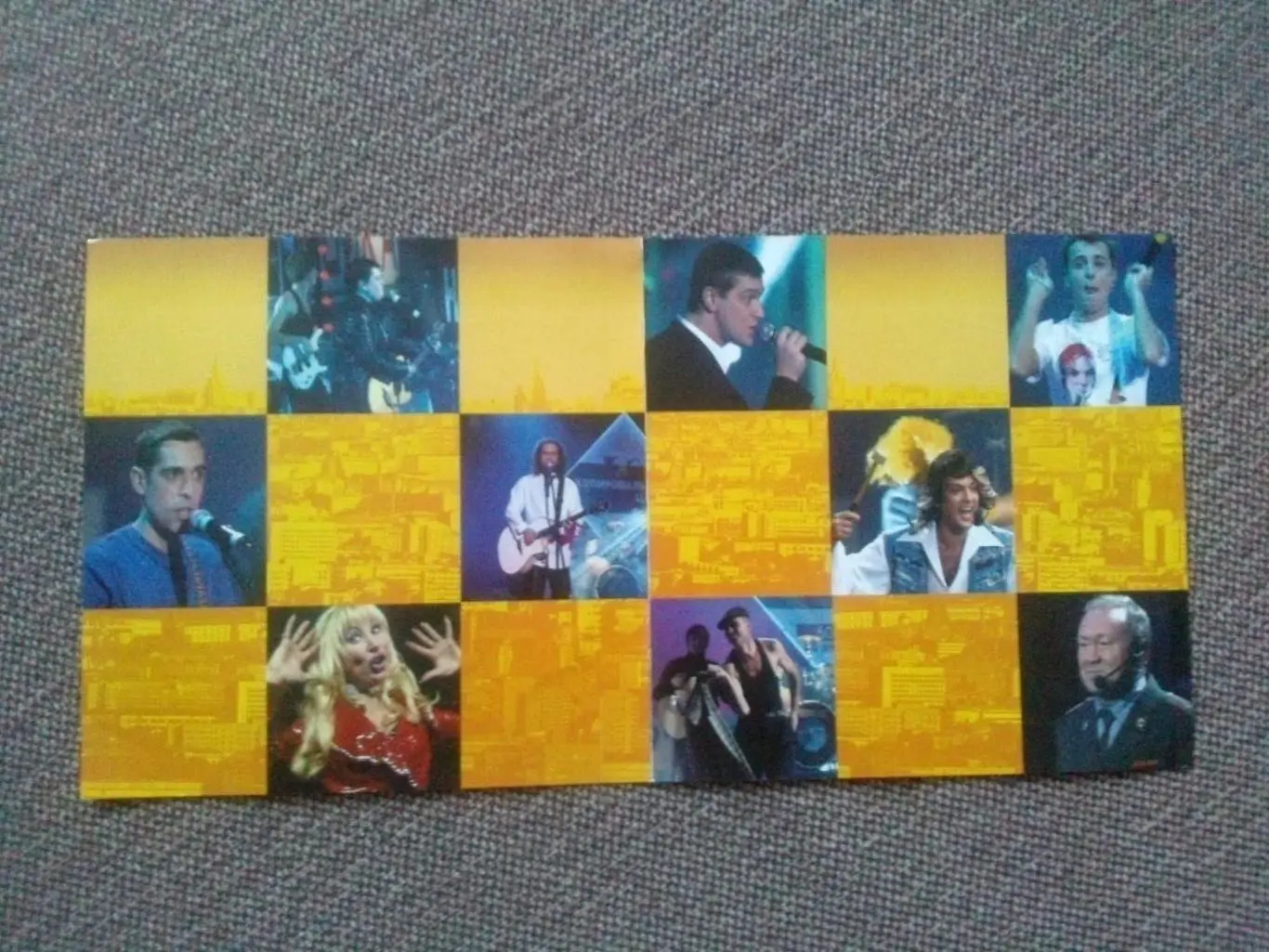 CD диск : Менты в России (концерт 7 - 8 ноября 2001 г. в ГЦКЗ Россия (Рок) 3