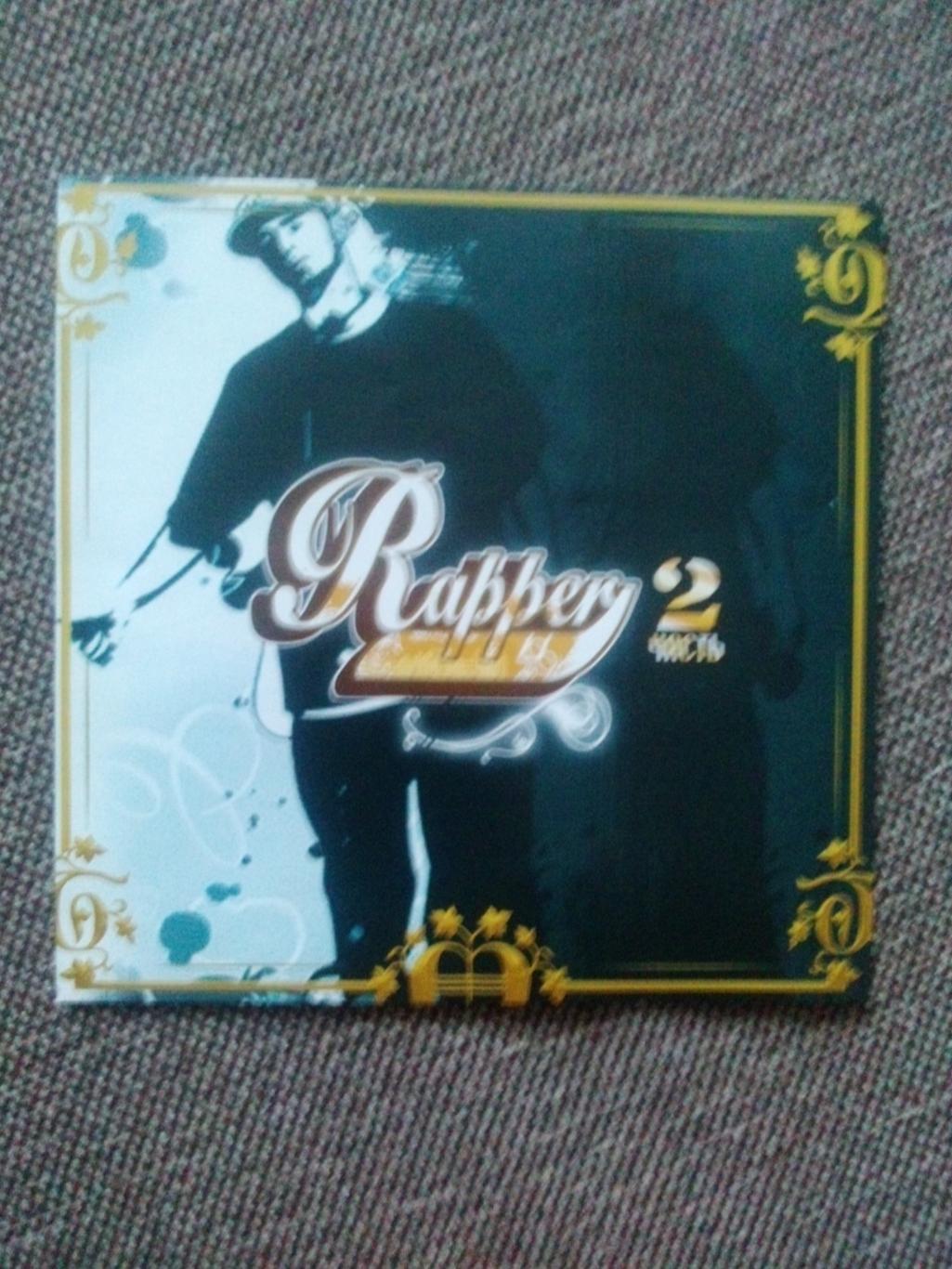 MP 3 CD диск Rappery сборник рэп групп Rap Рок музыка лицензия