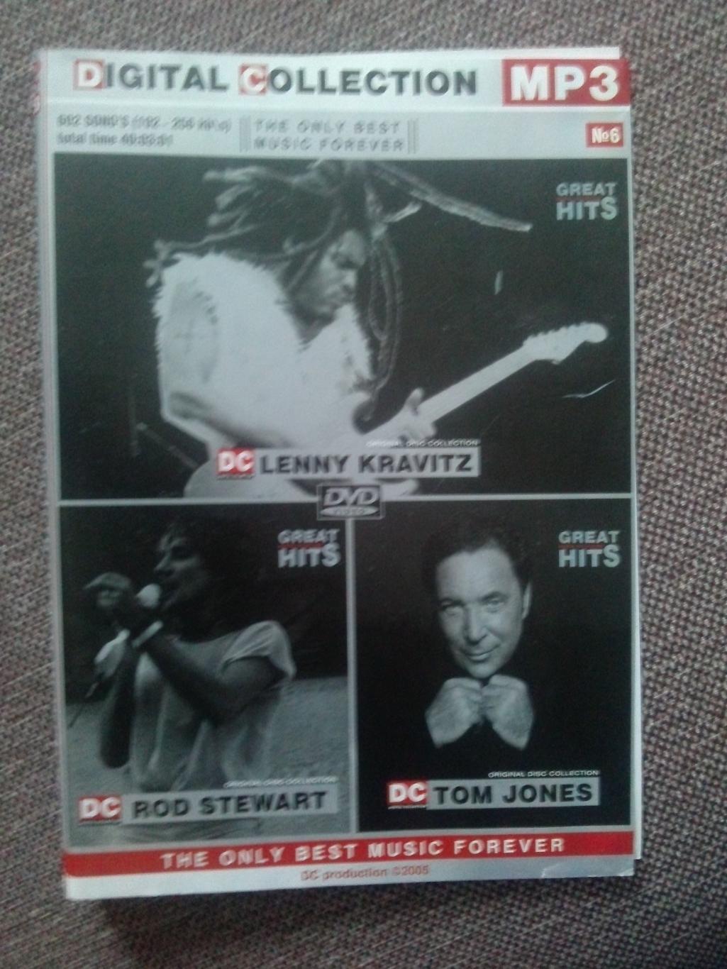 MP - 3 CD диск : Lenny Kravitz , Rod Stewart , Ton Jones (Рок - музыка)