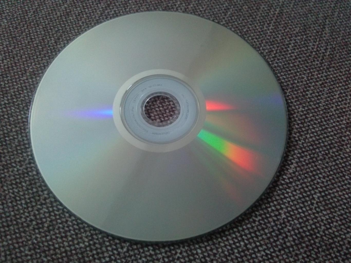 DVD диск : фильмСонная лощина(лицензия) Картонный бокс (ужасы и мистика) 7
