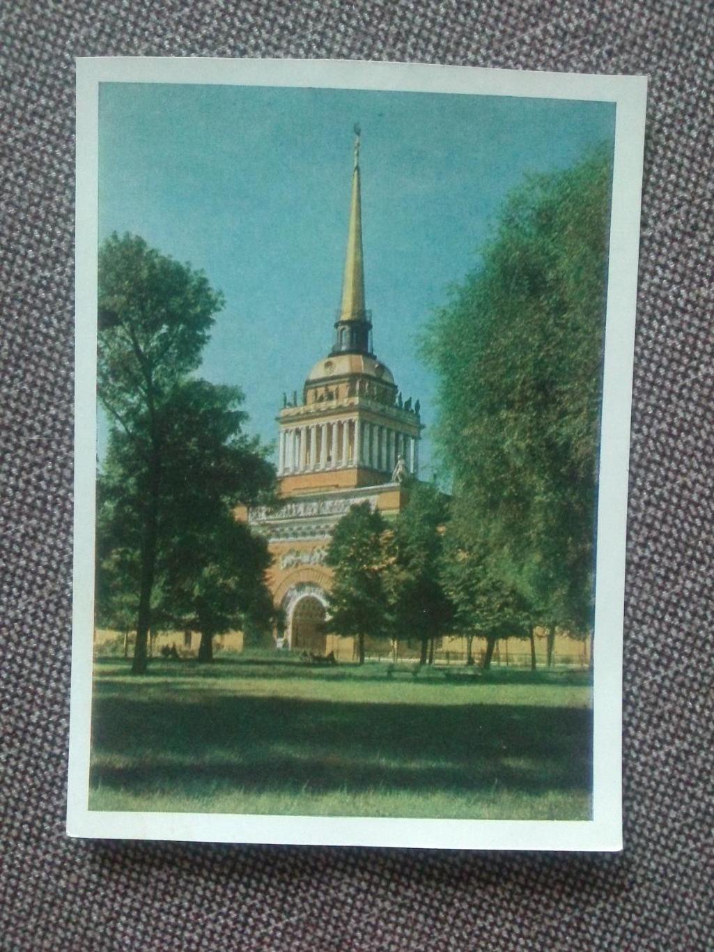 Почтовая карточка (открытка) : Ленинград Башня Адмиралтейства 1956 г.