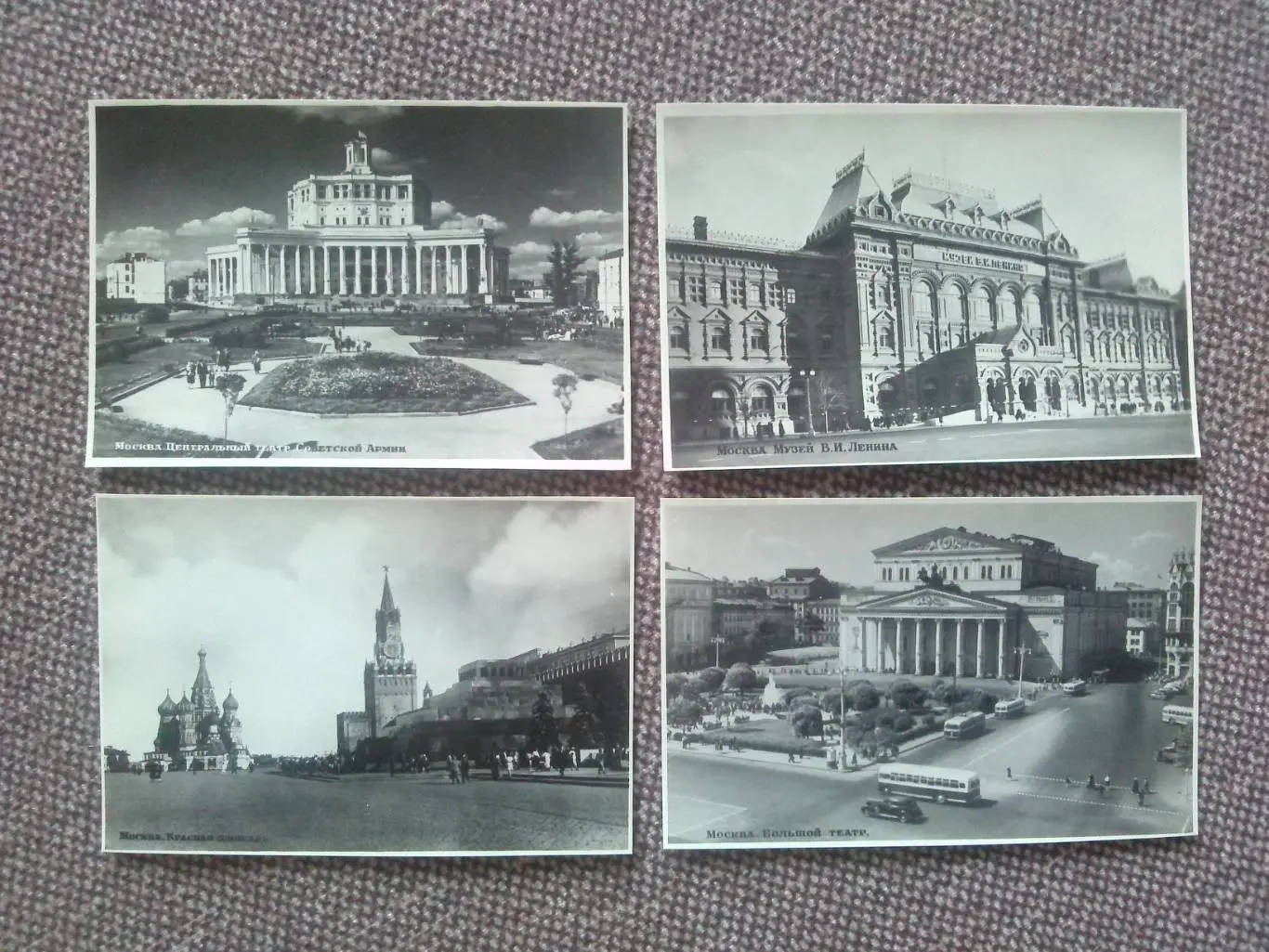 Города СССР : Виды Москвы (Москва) 1954 г. полный набор - 10 открыток (чистые) 4