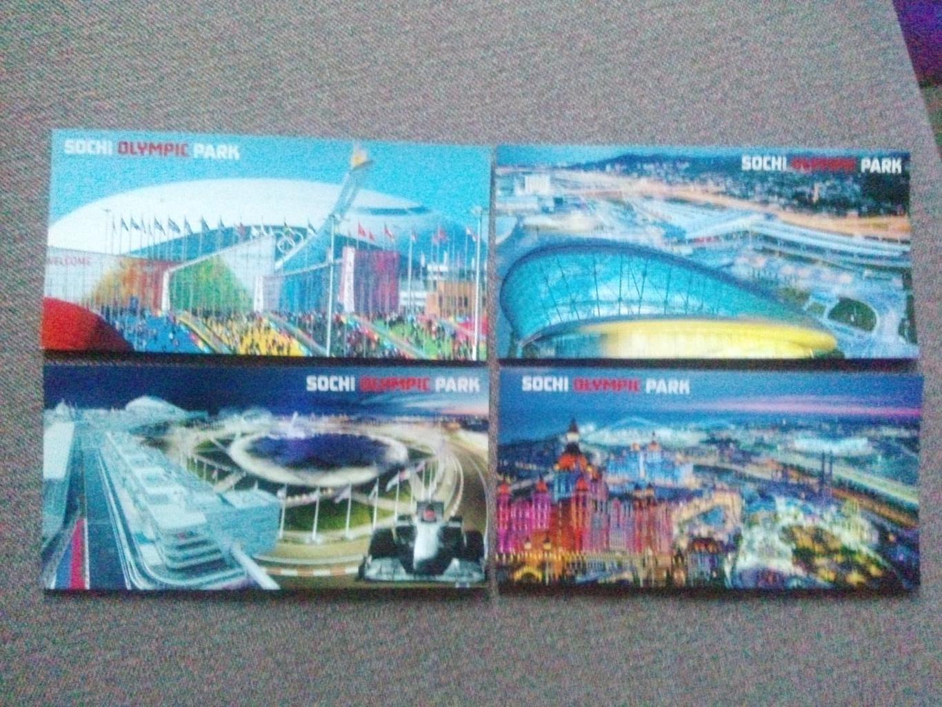 Спортсооружения Сочи Олимпиада 2014 г. полный набор - 12 открыток (Спорт) 4