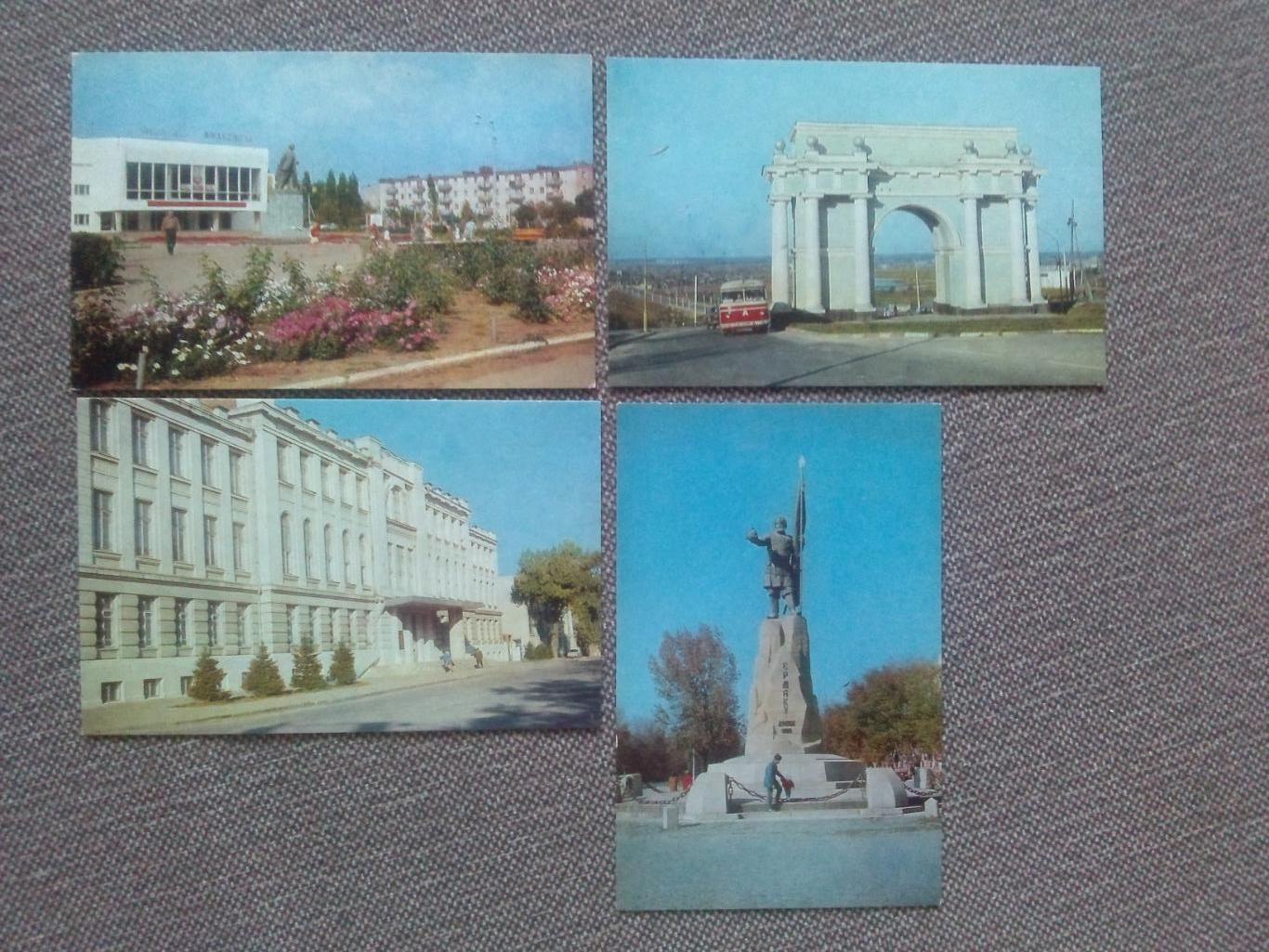 Города СССР : Новочеркасск 1977 г. полный набор - 16 открыток (чистые) 2