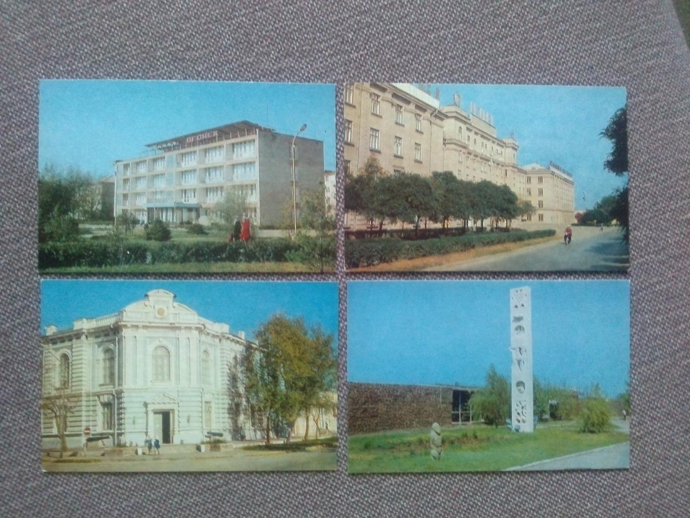 Города СССР : Новочеркасск 1977 г. полный набор - 16 открыток (чистые) 3