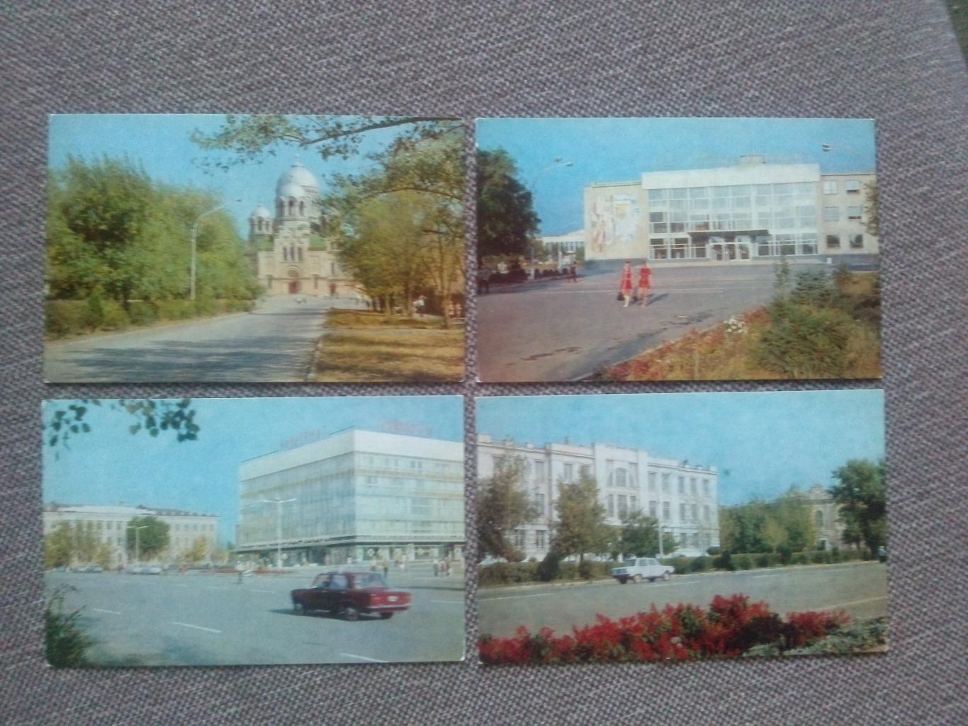Города СССР : Новочеркасск 1977 г. полный набор - 16 открыток (чистые) 4