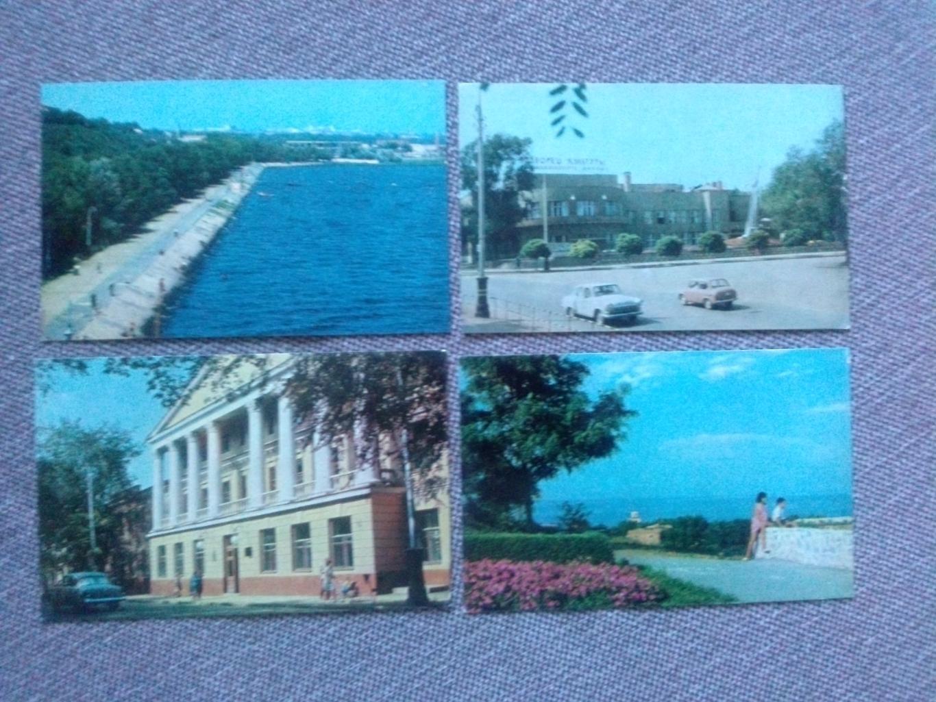 Города СССР : Таганрог (Ростовская область) 1969 г. полный набор - 16 открыток 2