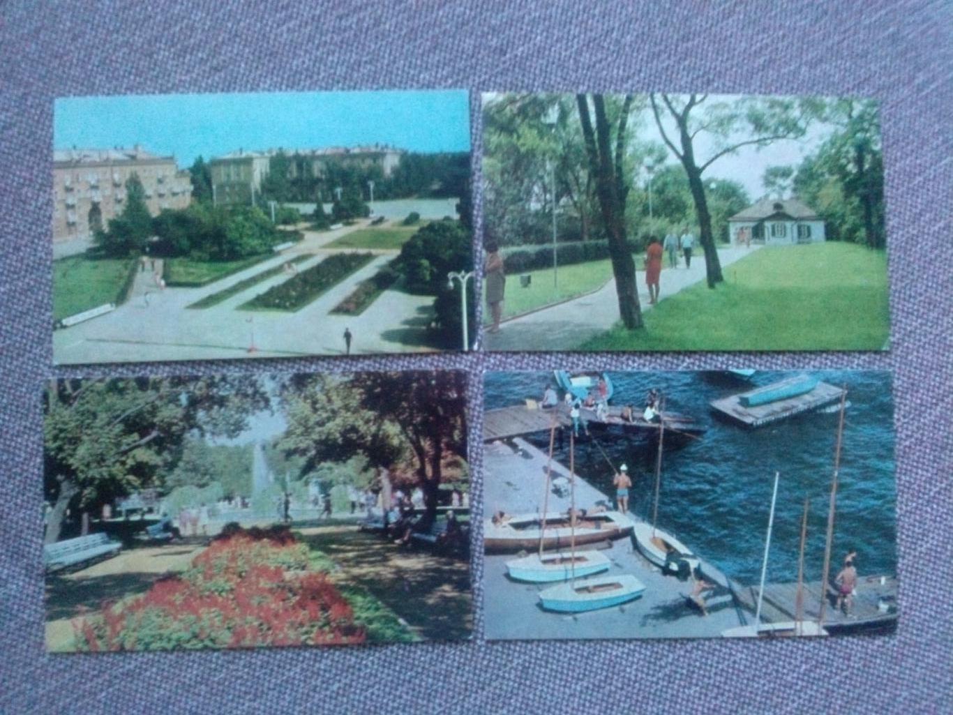 Города СССР : Таганрог (Ростовская область) 1969 г. полный набор - 16 открыток 4