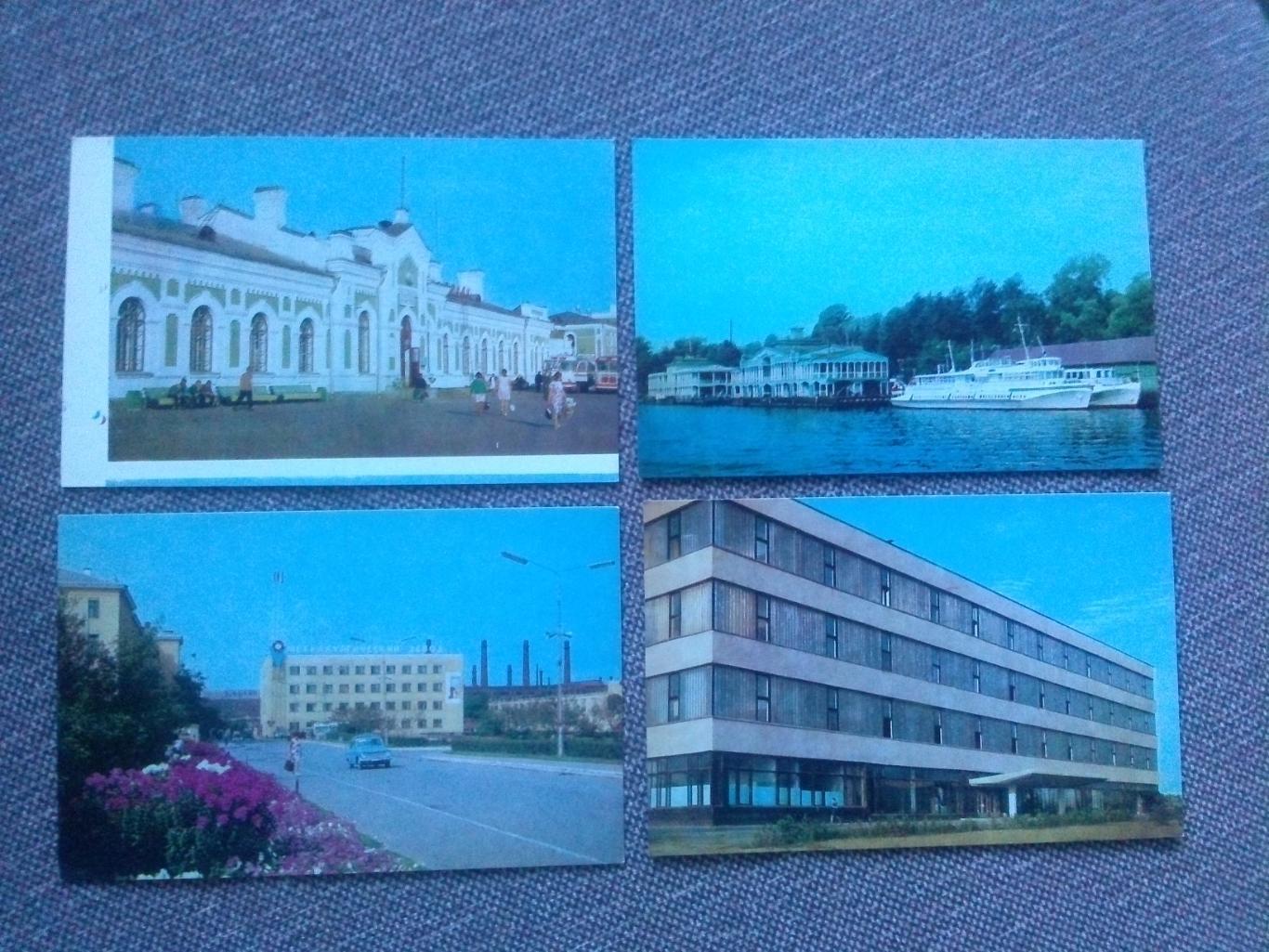 Города СССР : Череповец 1971 г. полный набор - 14 открыток (чистые , в идеале) 2