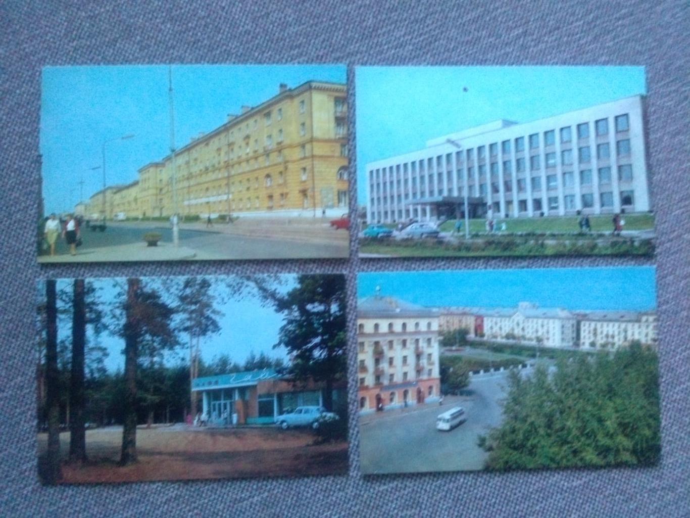 Города СССР : Череповец 1971 г. полный набор - 14 открыток (чистые , в идеале) 3