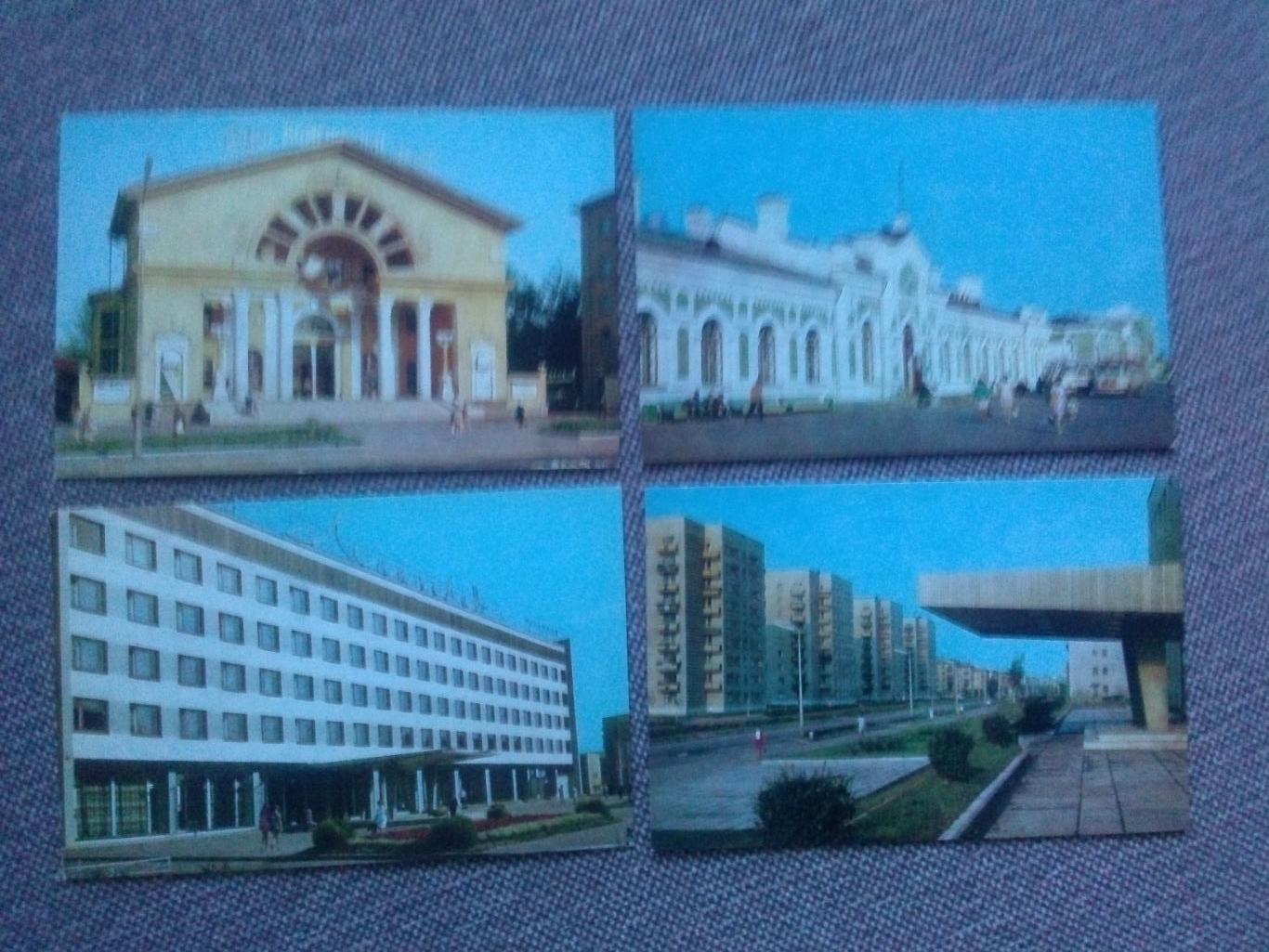 Города СССР : Череповец 1971 г. полный набор - 14 открыток (чистые , в идеале) 4