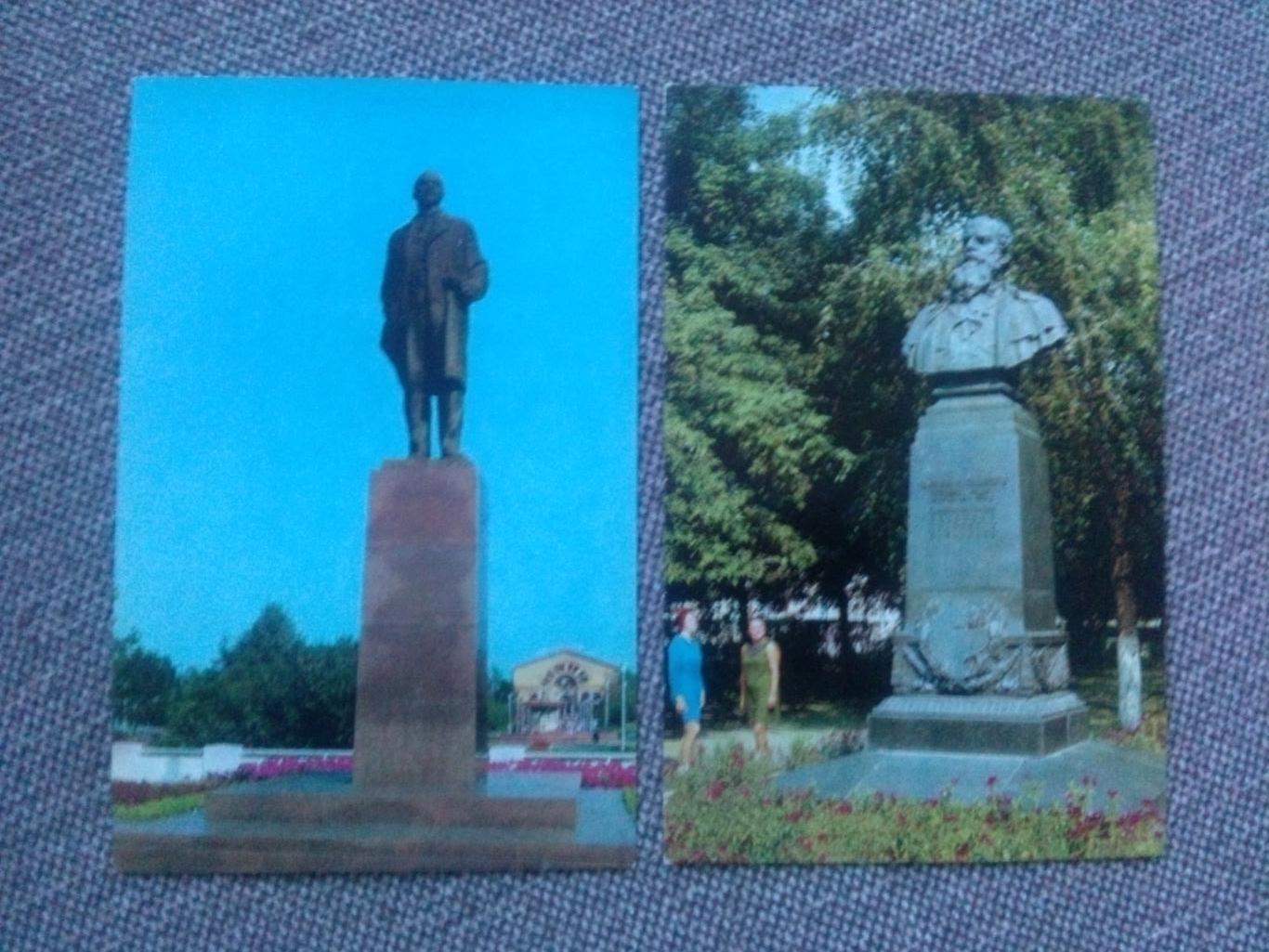 Города СССР : Череповец 1971 г. полный набор - 14 открыток (чистые , в идеале) 5