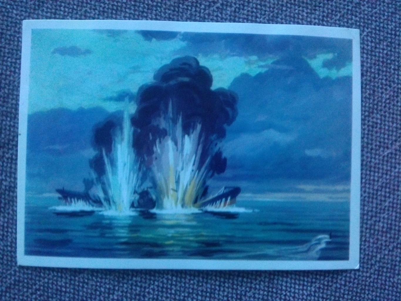 Уничтожение подводной лодки U - 144 (1976 г.) Война на море (ВМФ Флот Транспорт