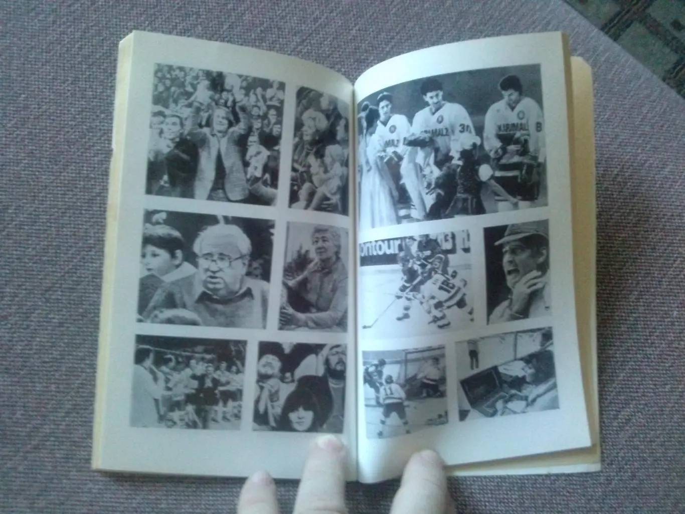 Хоккей : Тысяча и одна служба Снеговика 1989 г. Турнир газеты Известия 4