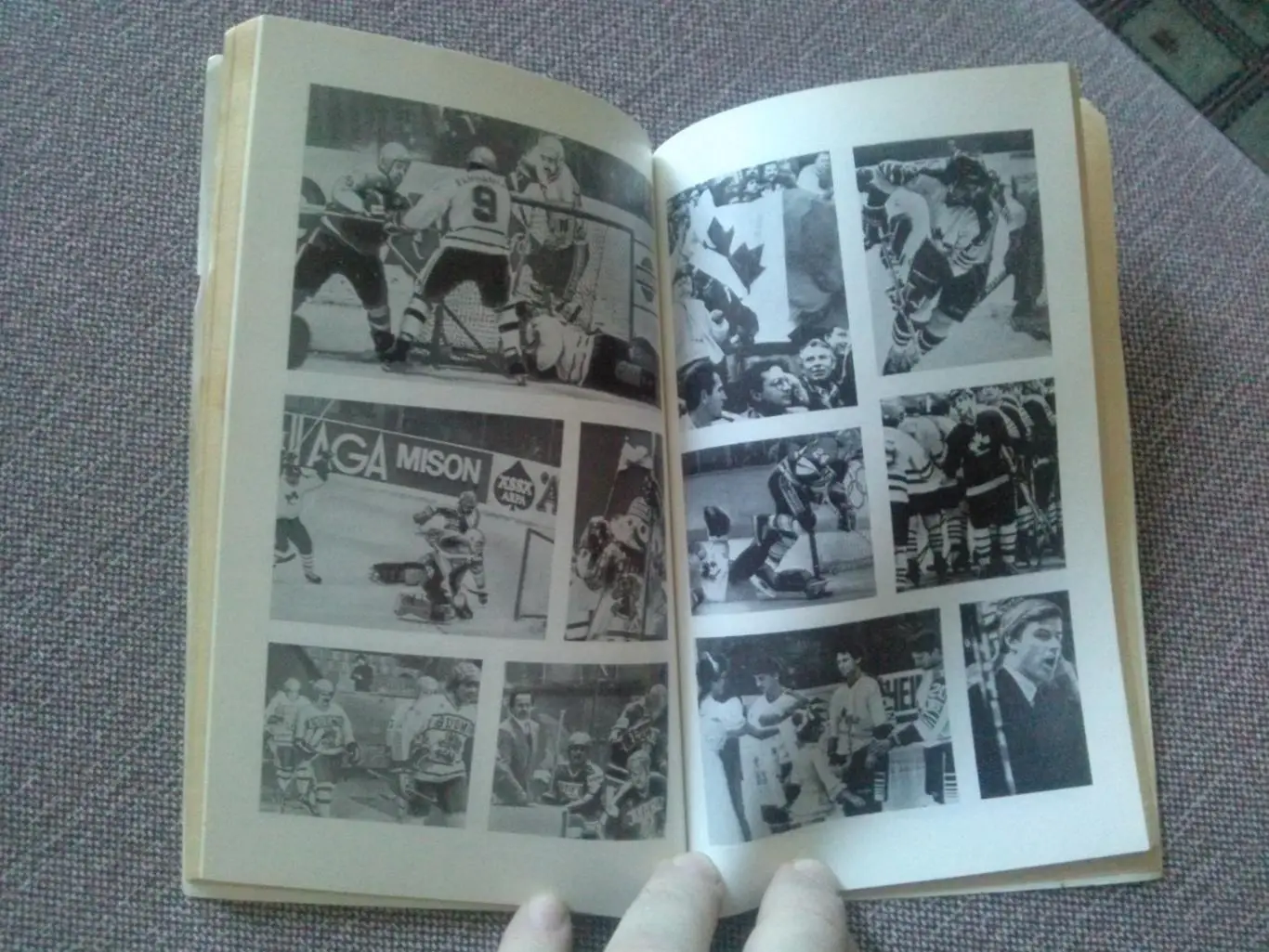 Хоккей : Тысяча и одна служба Снеговика 1989 г. Турнир газеты Известия 5