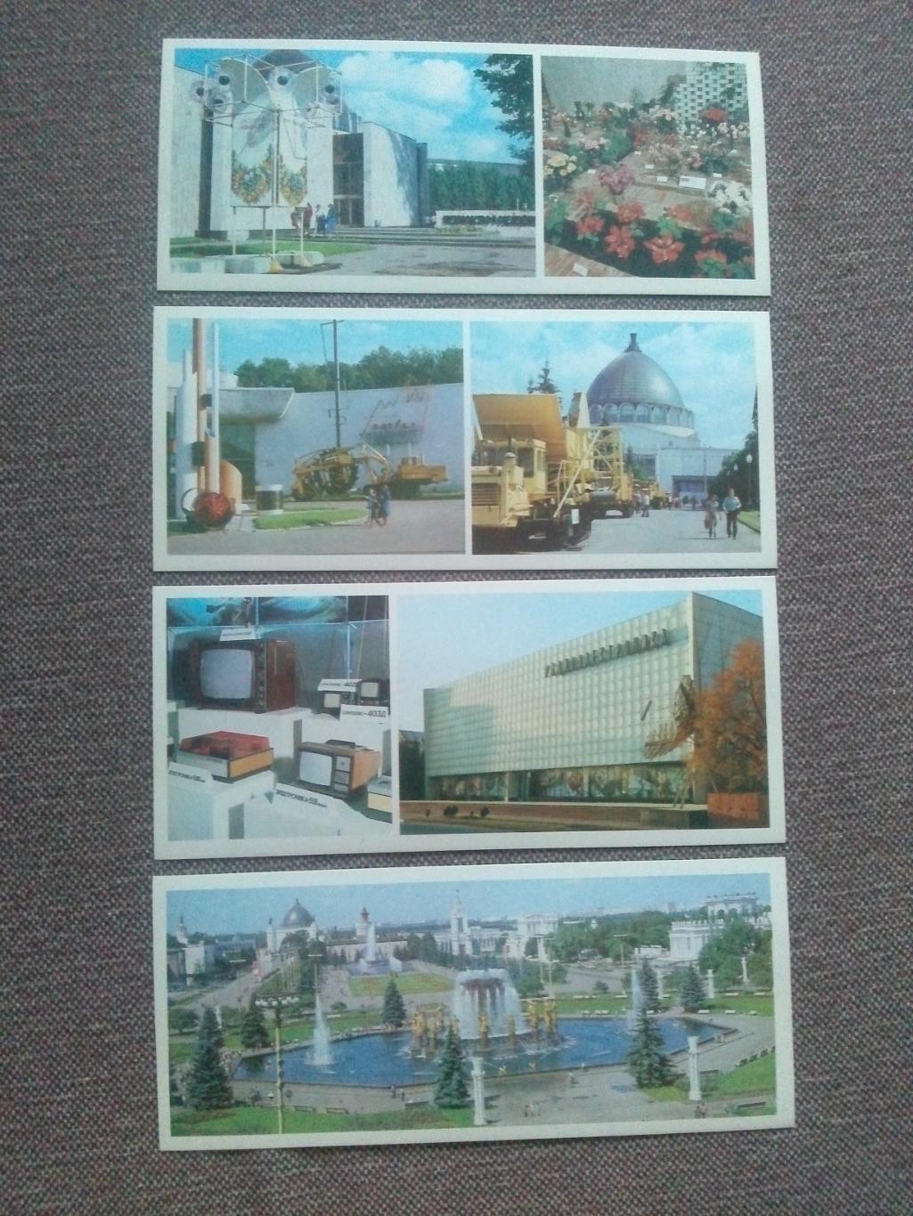 Памятные места СССР : ВДНХ СССР 1985 г. полный набор - 15 открыток (Выставка) 3