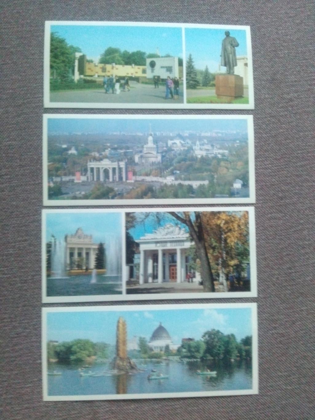 Памятные места СССР : ВДНХ СССР 1985 г. полный набор - 15 открыток (Выставка) 4