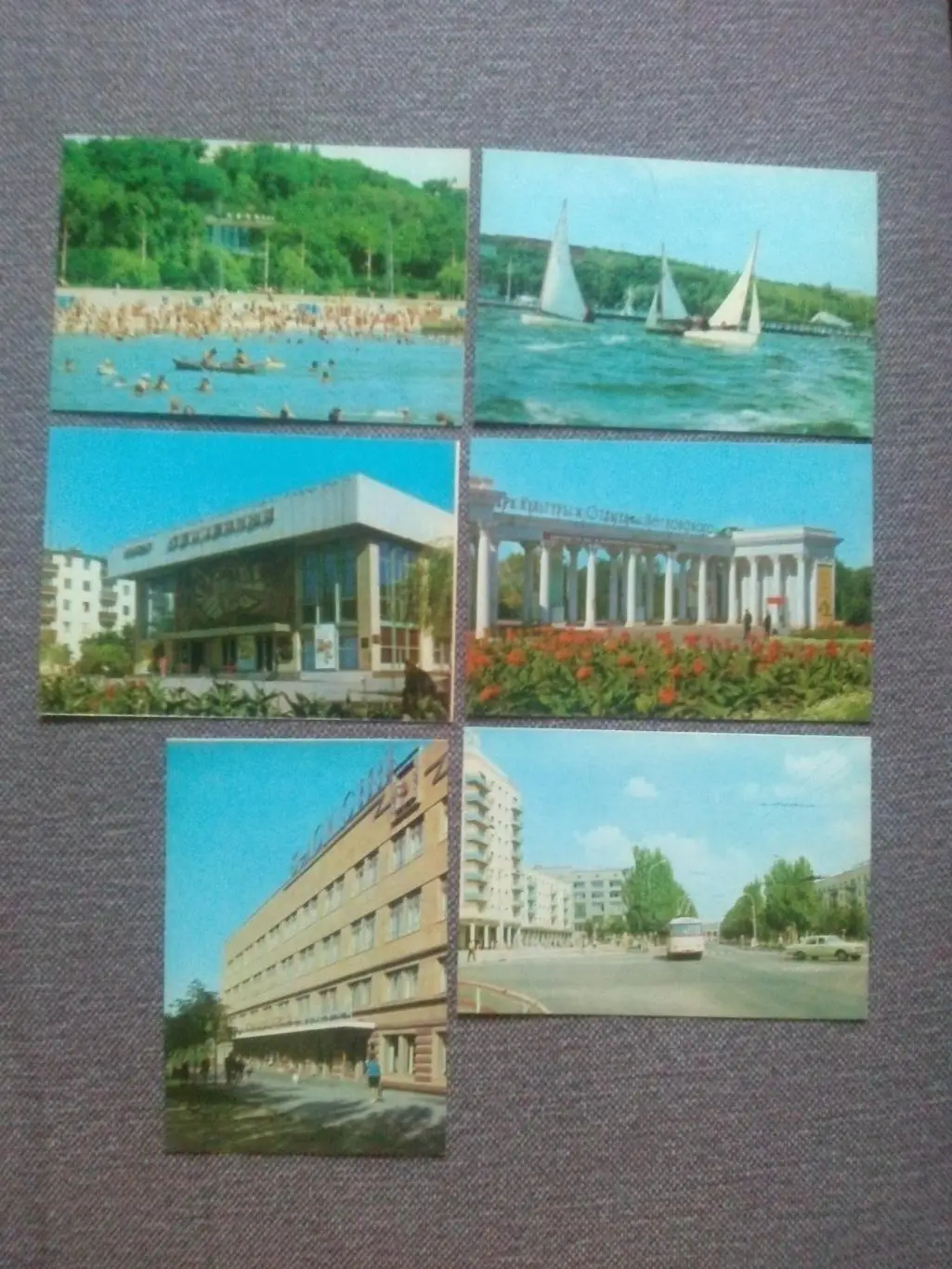 Города СССР : Жданов (Мариуполь) 1974 г. полный набор - 18 открыток (чистые) 3