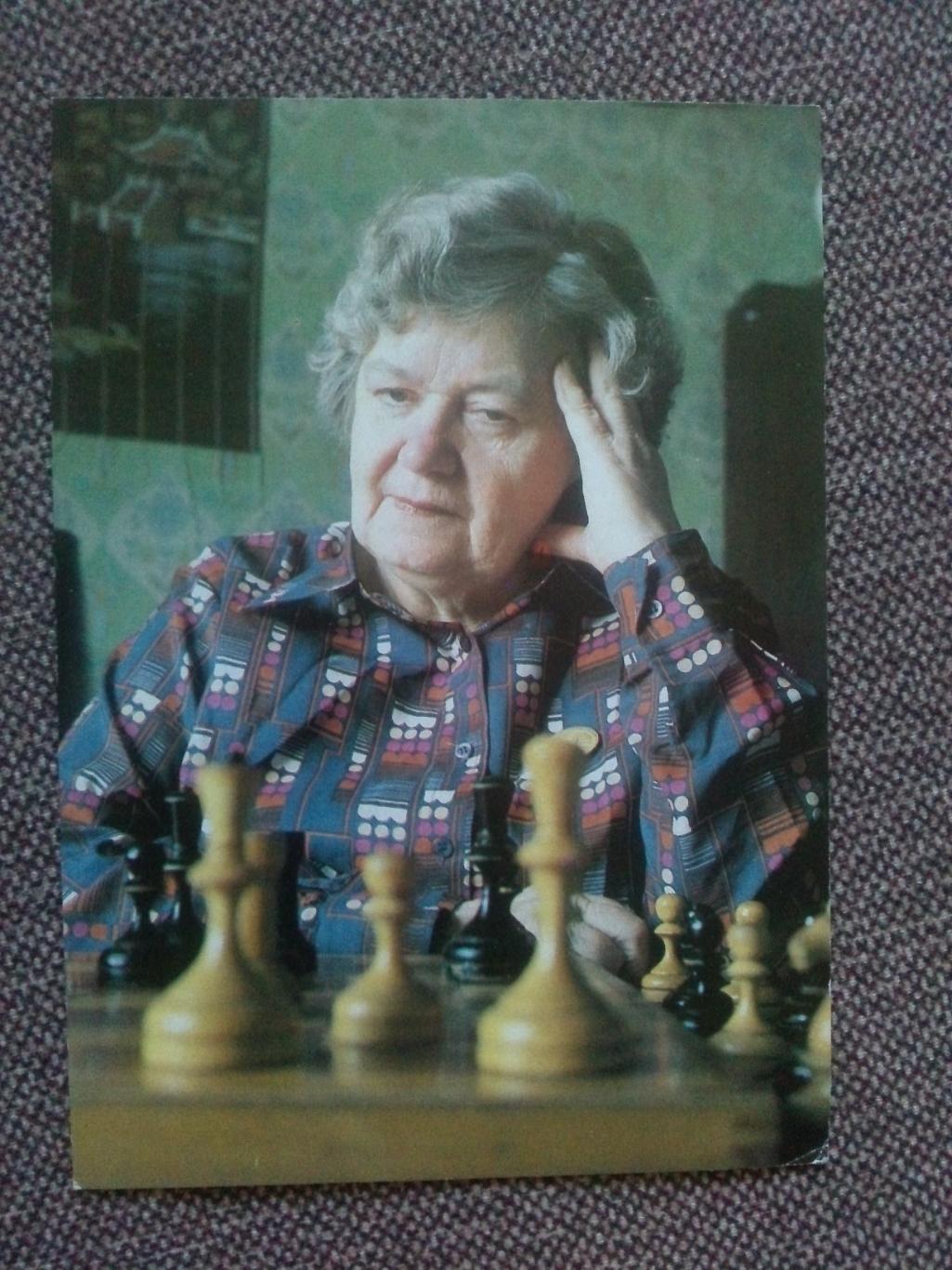 Шахматы Шахматисты СССР Чемпионы Мира - Ольга Рубцова ( 1982 г. )