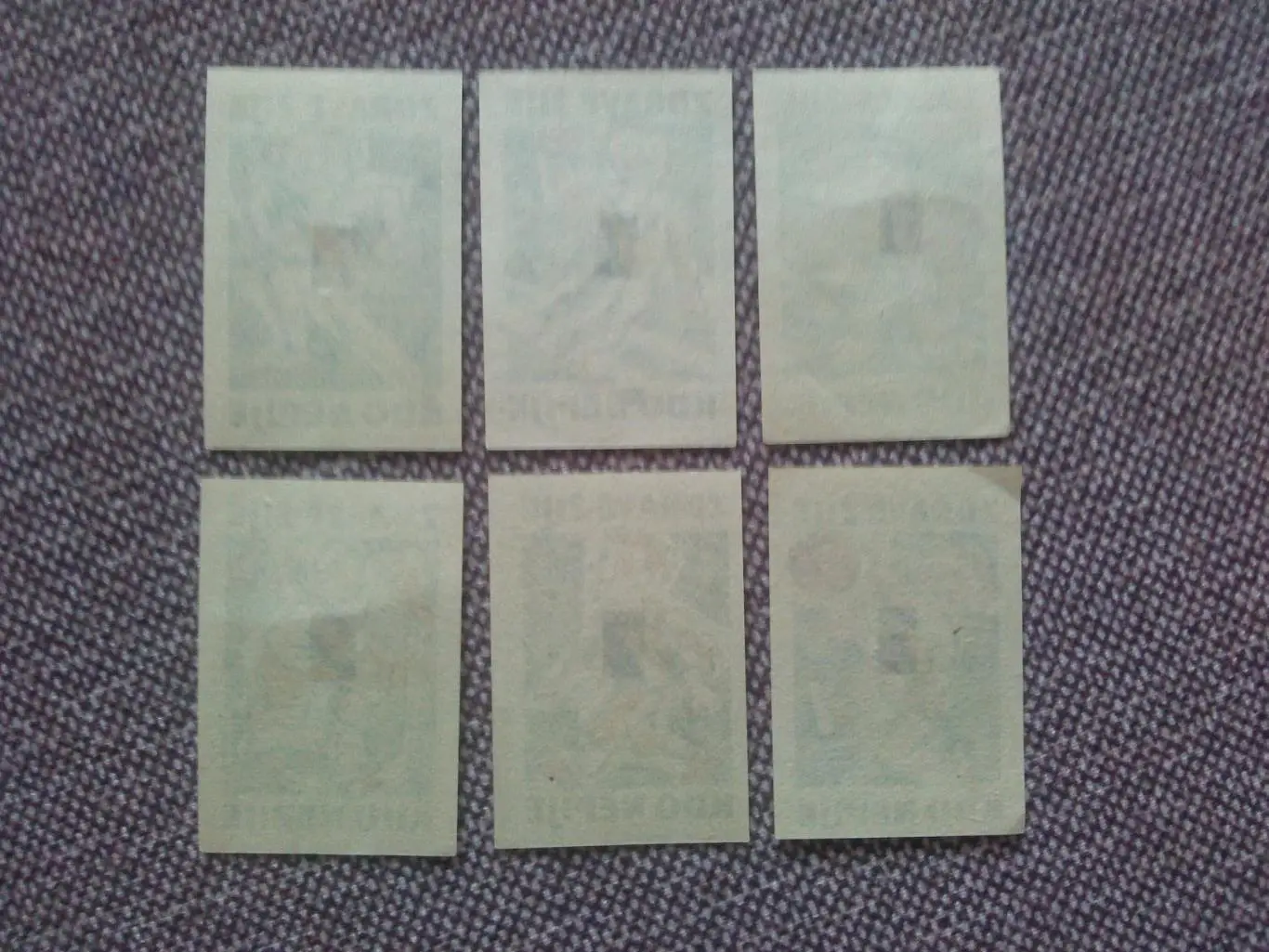 Спичечные этикетки : Чехословакия ( 60 - е годы ) Спорт Хоккей баскетбол лыжи 1