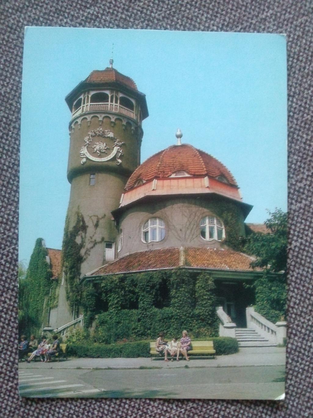 Светлогорск 1987 г. Лечебное отделение санатория (почтовая с маркой)