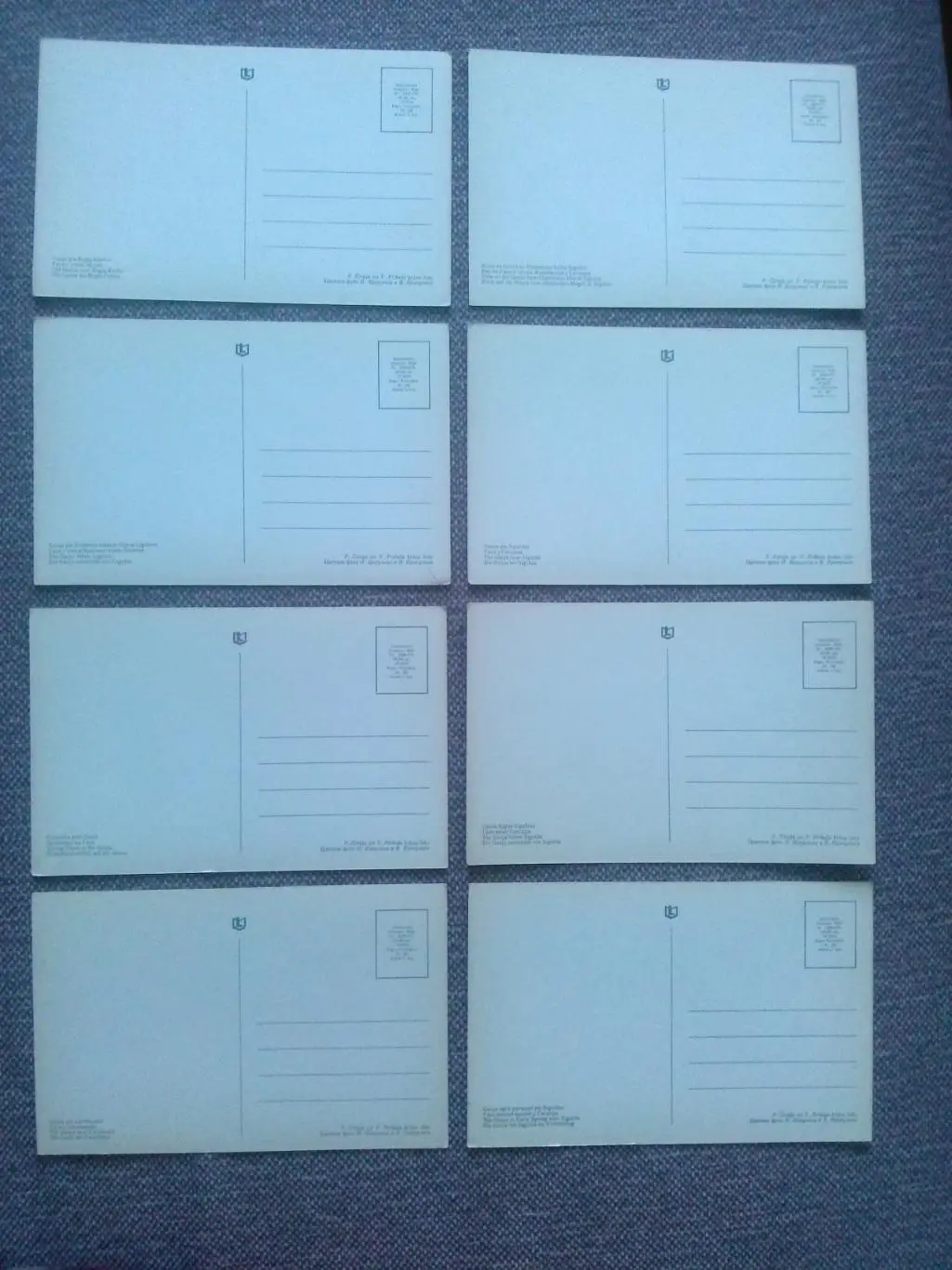 Памятные места СССР : Гауя (60 - е годы) Латвия , полный набор - 15 открыток 6