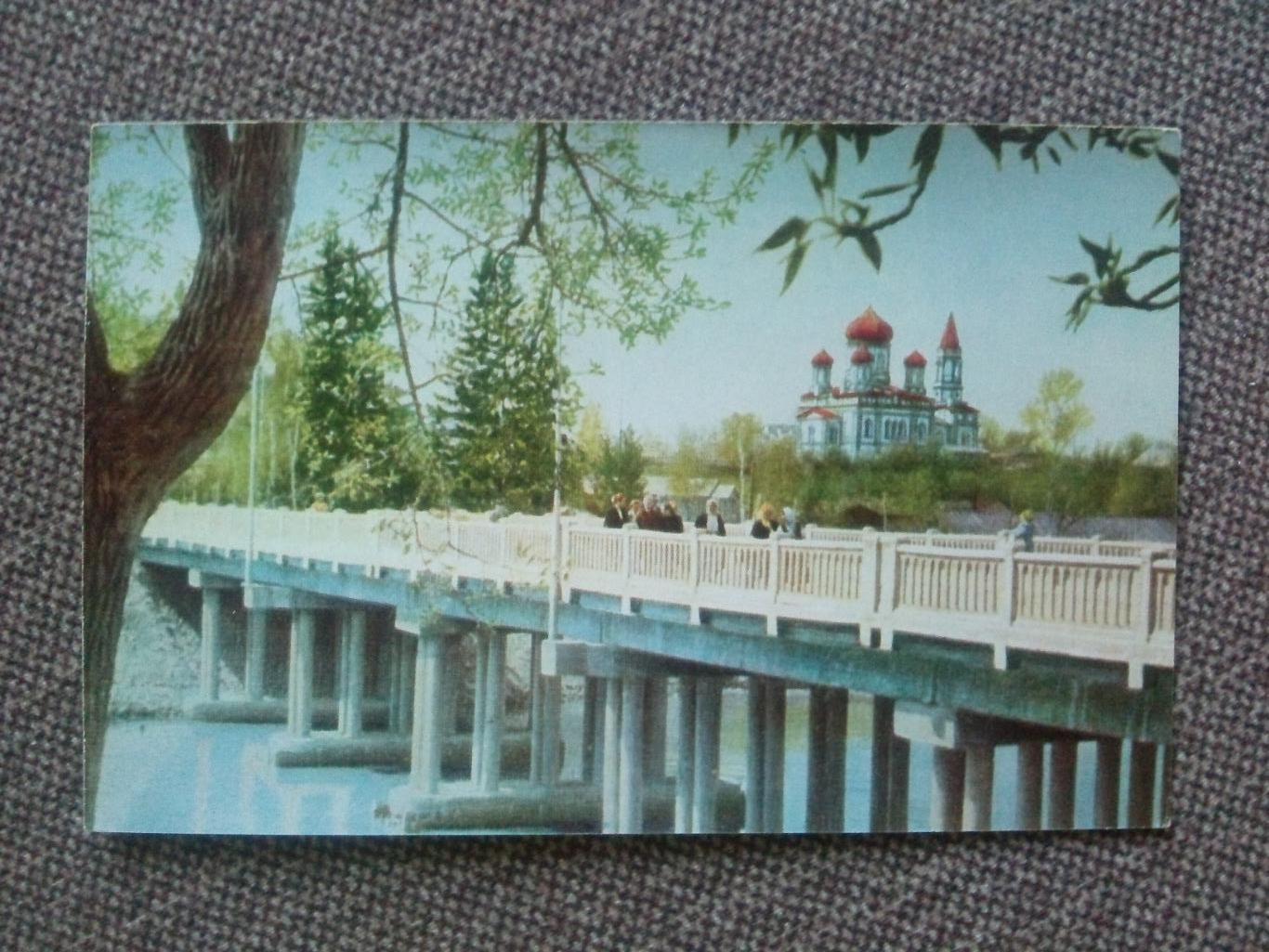 По Волго - Балту : Вытерга - Череповец 1965 г. - Вытерга (Мост Церковь) редкая