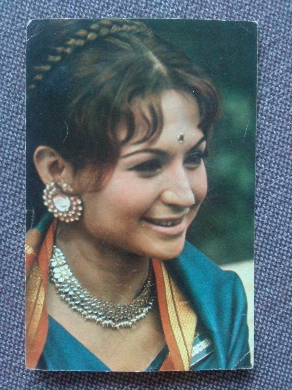 Актеры и актрисы зарубежного кино и театра : Хелен (Индия) 1975 г. (Артисты)