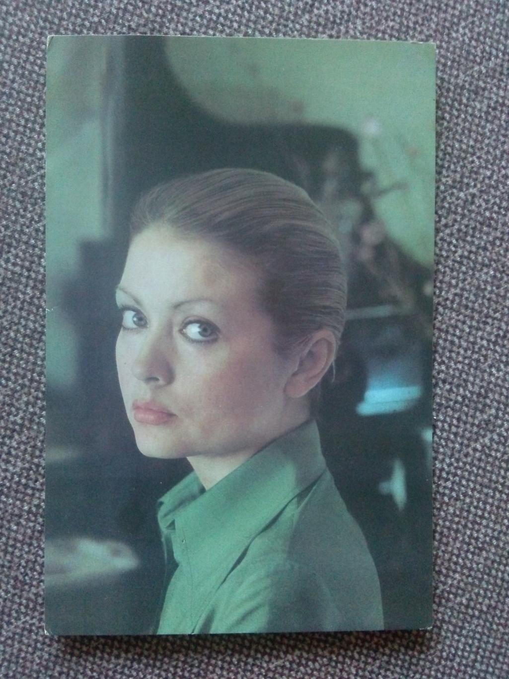 Артисты кино и театра СССР : Жанна Болотова 1974 г. ( Артисты )