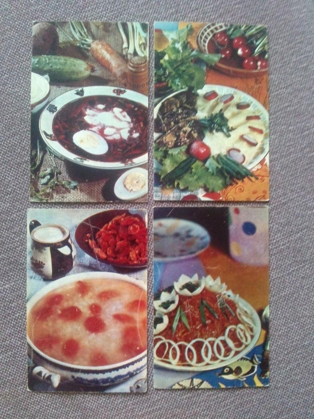 Детям к столу 1972 г. полный набор - 15 открыток (кулинарные рецепты) Кулинария 4