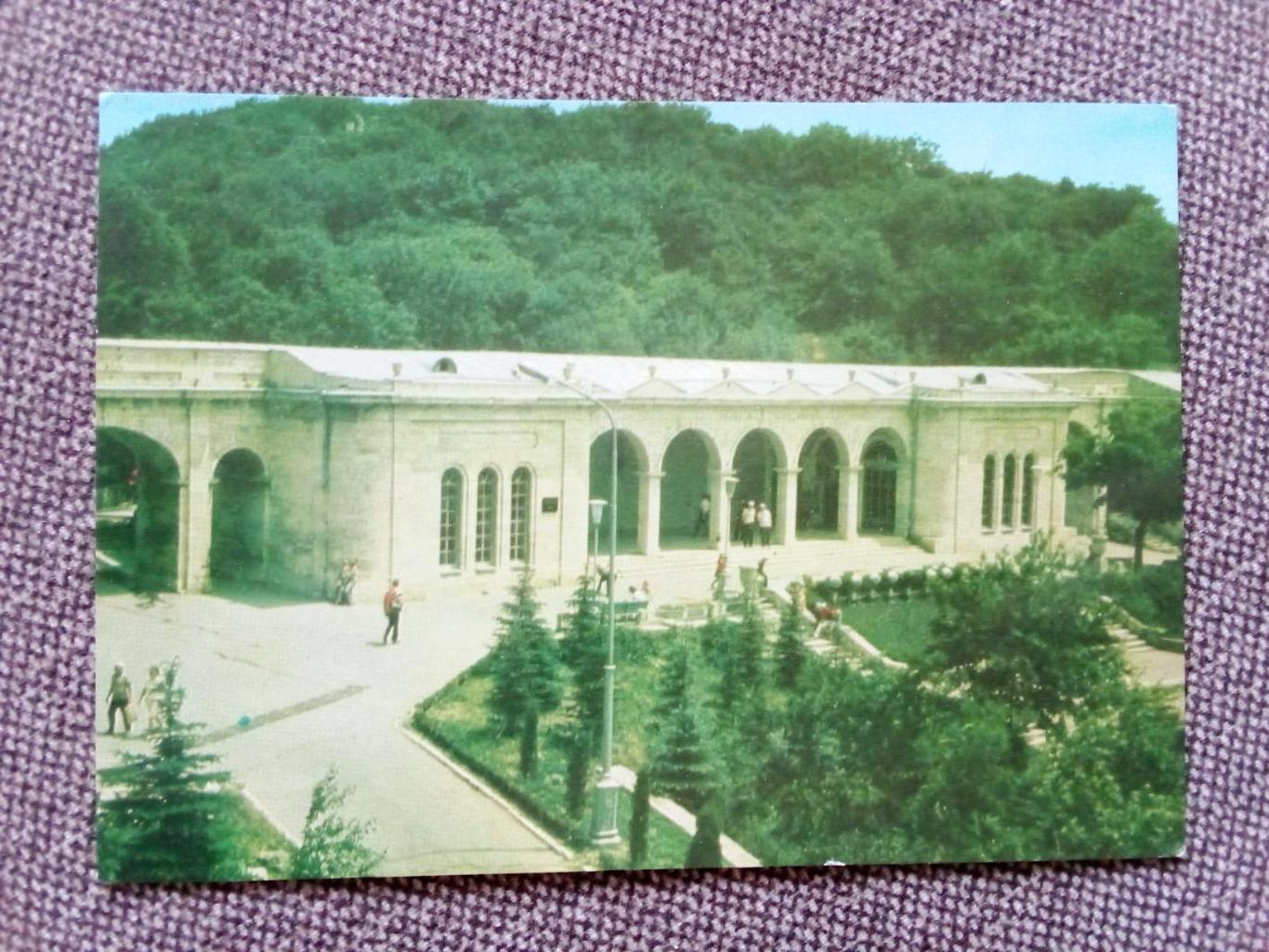 Города СССР : Пятигорск Академическая галерея 1980 г. (почтовая открытка)