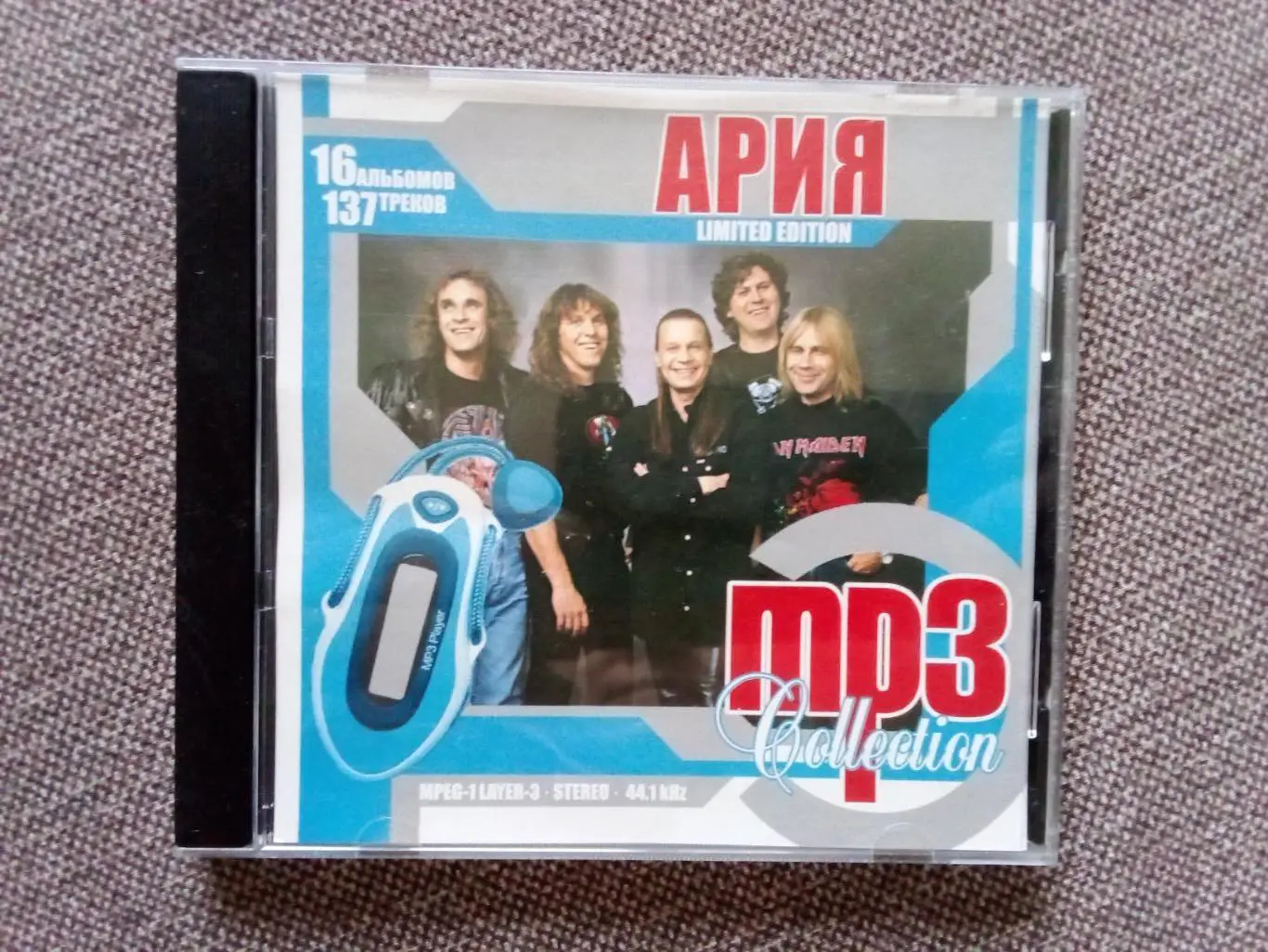 MP - 3 CD группаАрия(16 альбомов на диске) Русский рок , Музыка , Метал